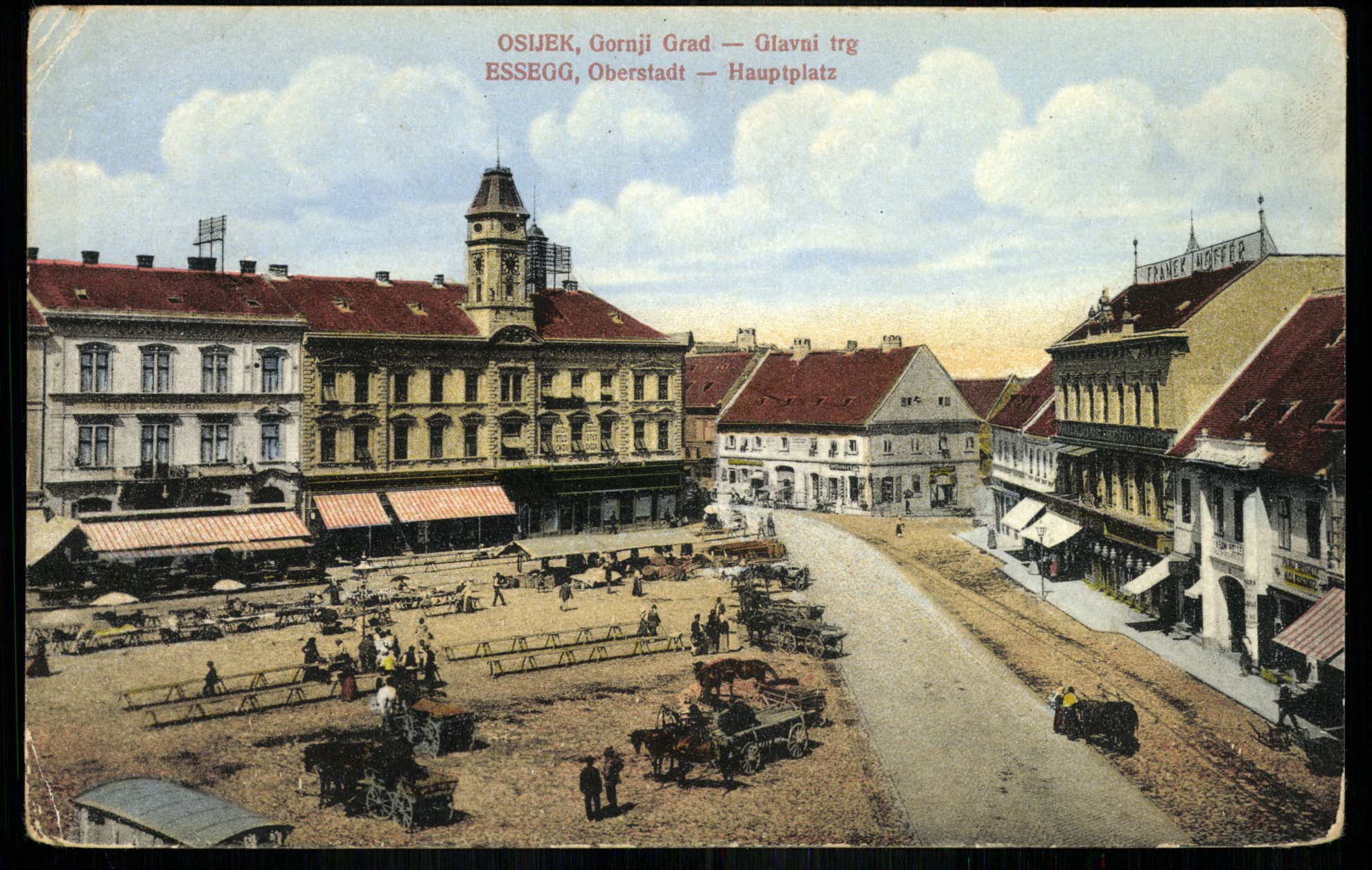 Essegg; Oberstad (Magyar Kereskedelmi és Vendéglátóipari Múzeum CC BY-NC-ND)