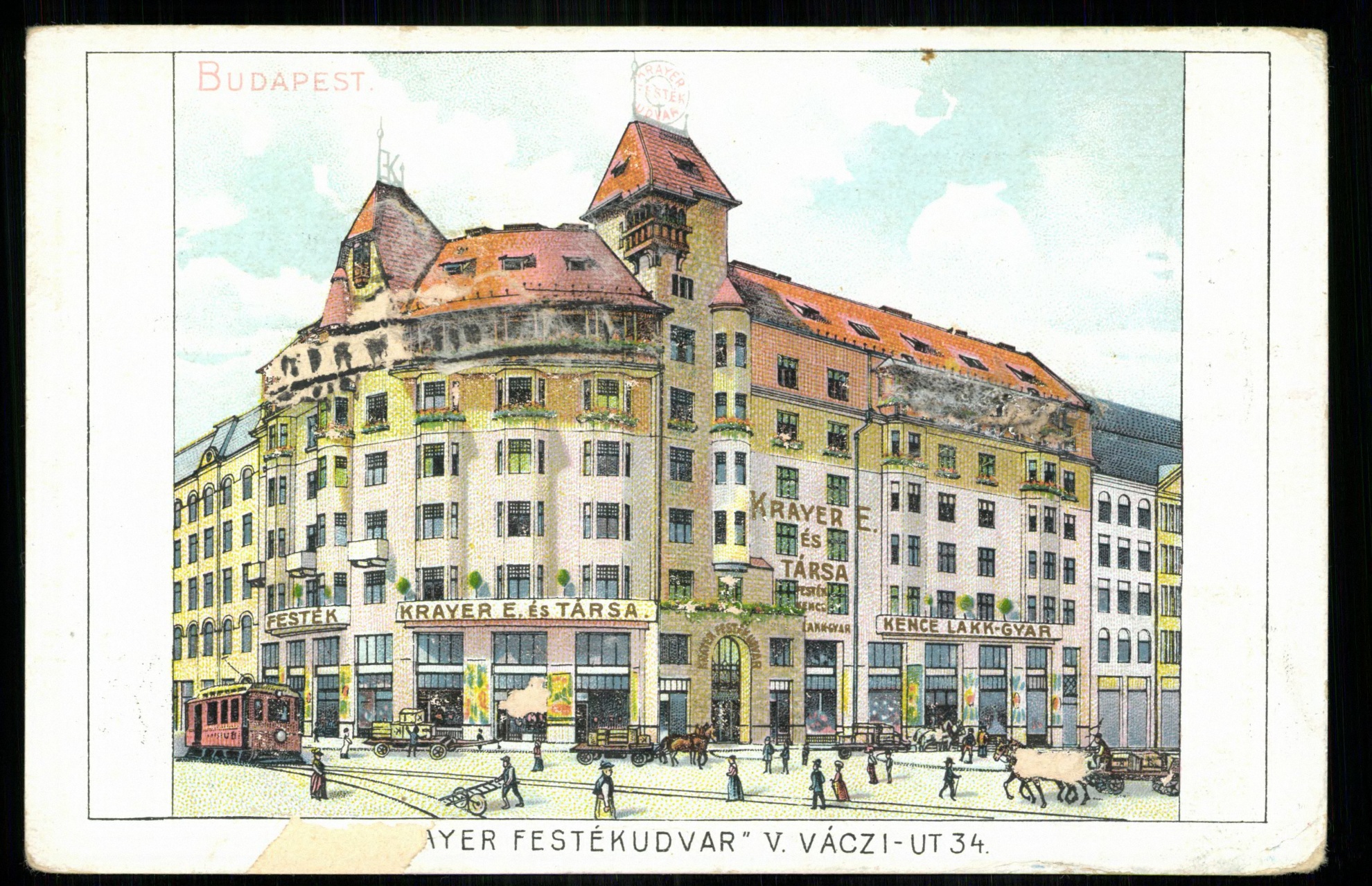 Budapest; Krayer Festékudvar, V. Váci út 34. (Magyar Kereskedelmi és Vendéglátóipari Múzeum CC BY-NC-ND)