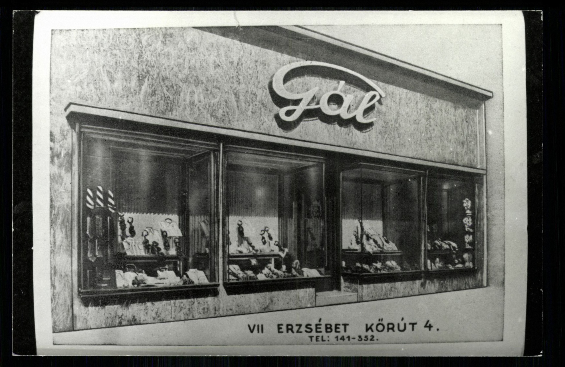 Budapest; Gál, VII. Erzsébet körút 4. Tel.: 141-352 (Magyar Kereskedelmi és Vendéglátóipari Múzeum CC BY-NC-ND)