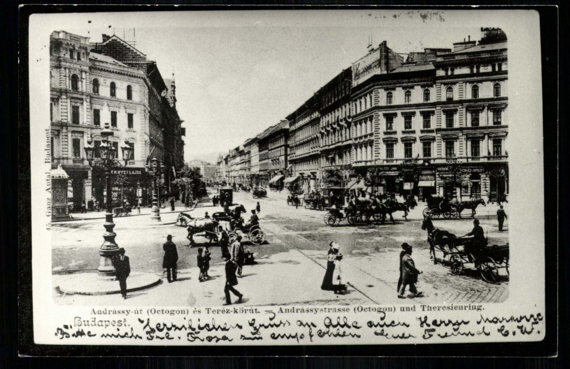 Budapest; Andrássy út (Oktogon) és Teréz körút (Magyar Kereskedelmi és Vendéglátóipari Múzeum CC BY-NC-ND)
