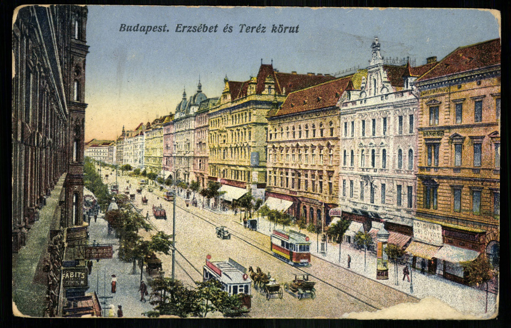 Budapest; Erzsébet és Teréz körút (Magyar Kereskedelmi és Vendéglátóipari Múzeum CC BY-NC-ND)