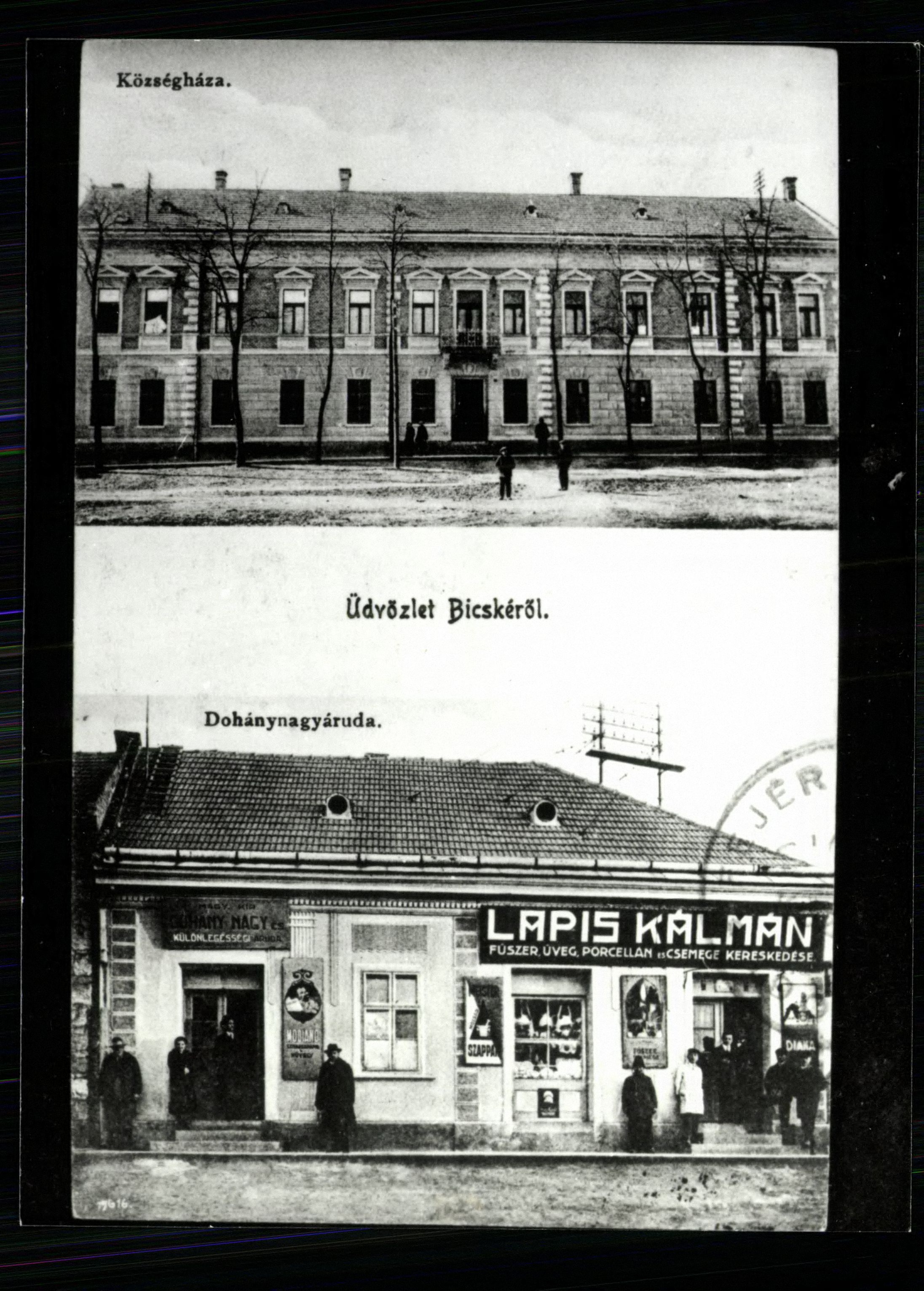 Bicske; Községháza; Dohányáruda (Magyar Kereskedelmi és Vendéglátóipari Múzeum CC BY-NC-ND)