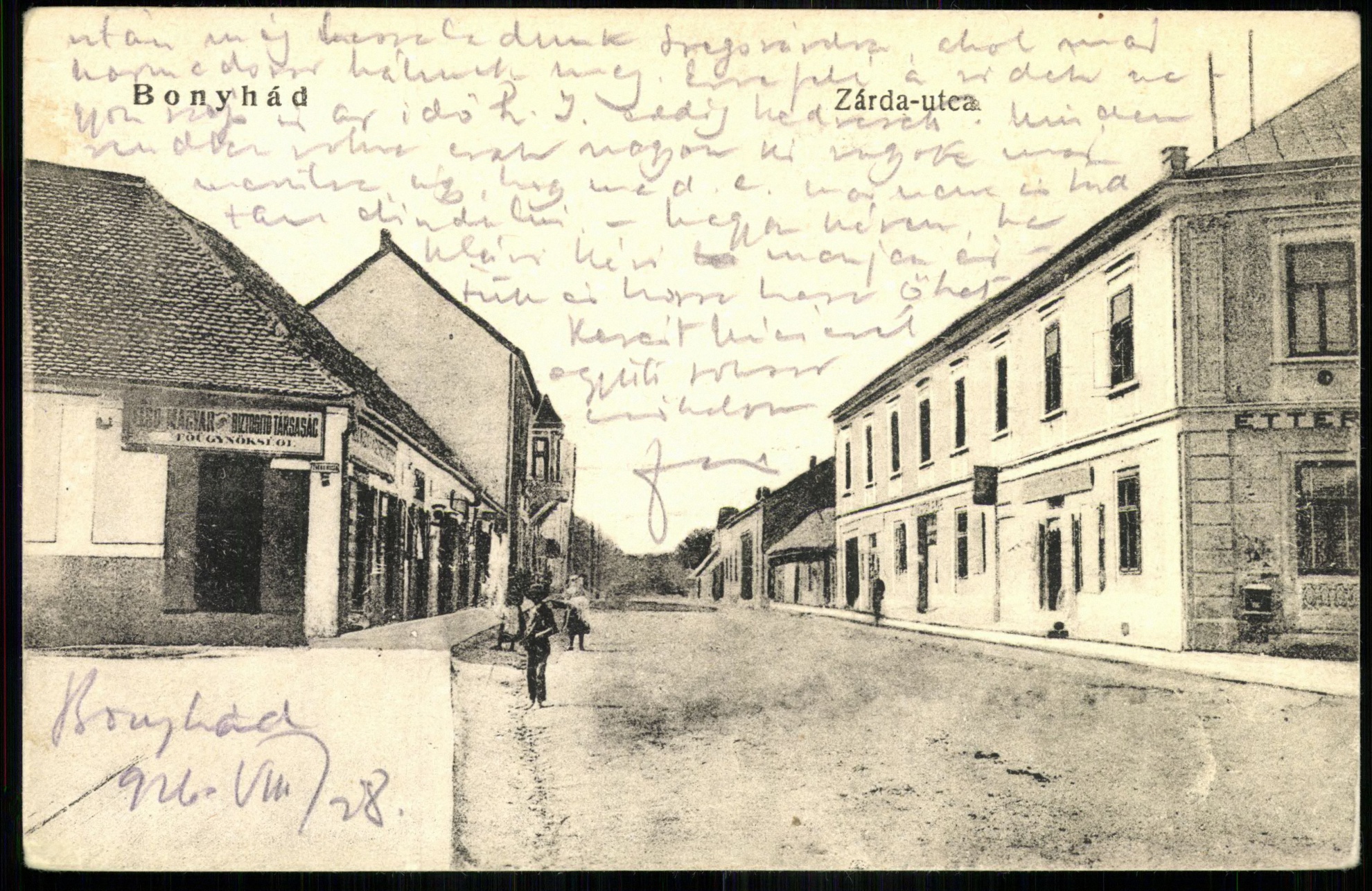 Bonyhád; Zárda utca (Magyar Kereskedelmi és Vendéglátóipari Múzeum CC BY-NC-ND)