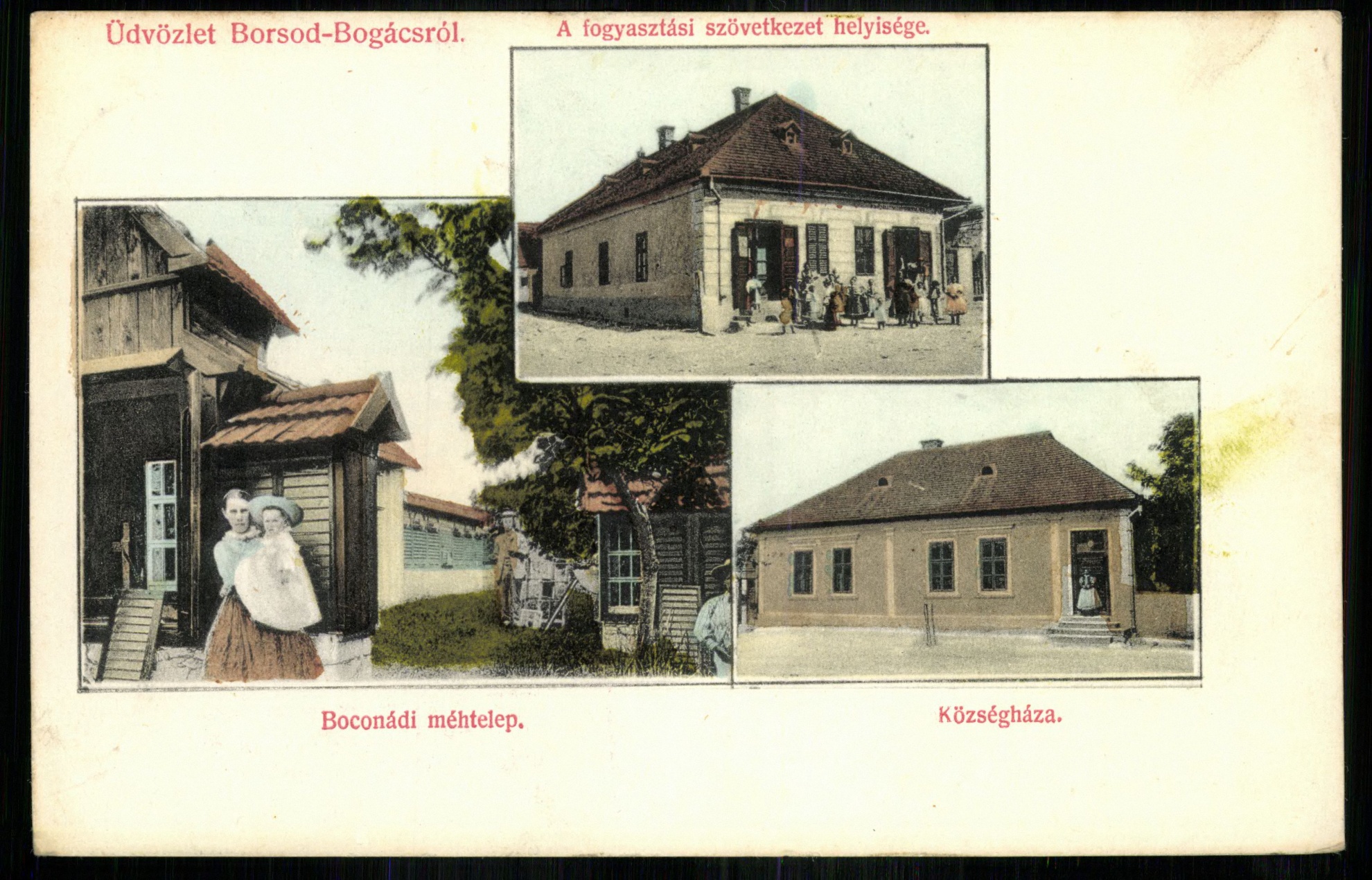 Borsodbogács; A Fogyasztási Szövetkezet helyisége; Boconádi méhtelep; Községháza (Magyar Kereskedelmi és Vendéglátóipari Múzeum CC BY-NC-ND)
