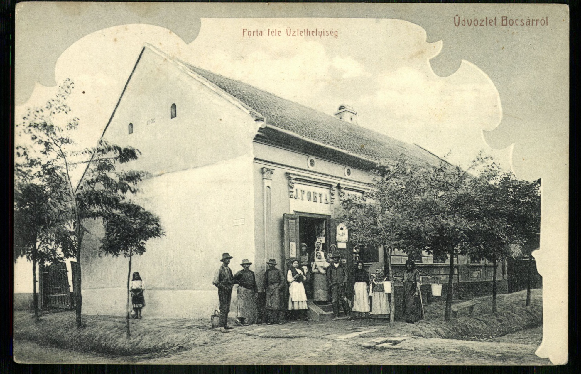Bocsár; Porta féle üzlethelyiség (Magyar Kereskedelmi és Vendéglátóipari Múzeum CC BY-NC-ND)