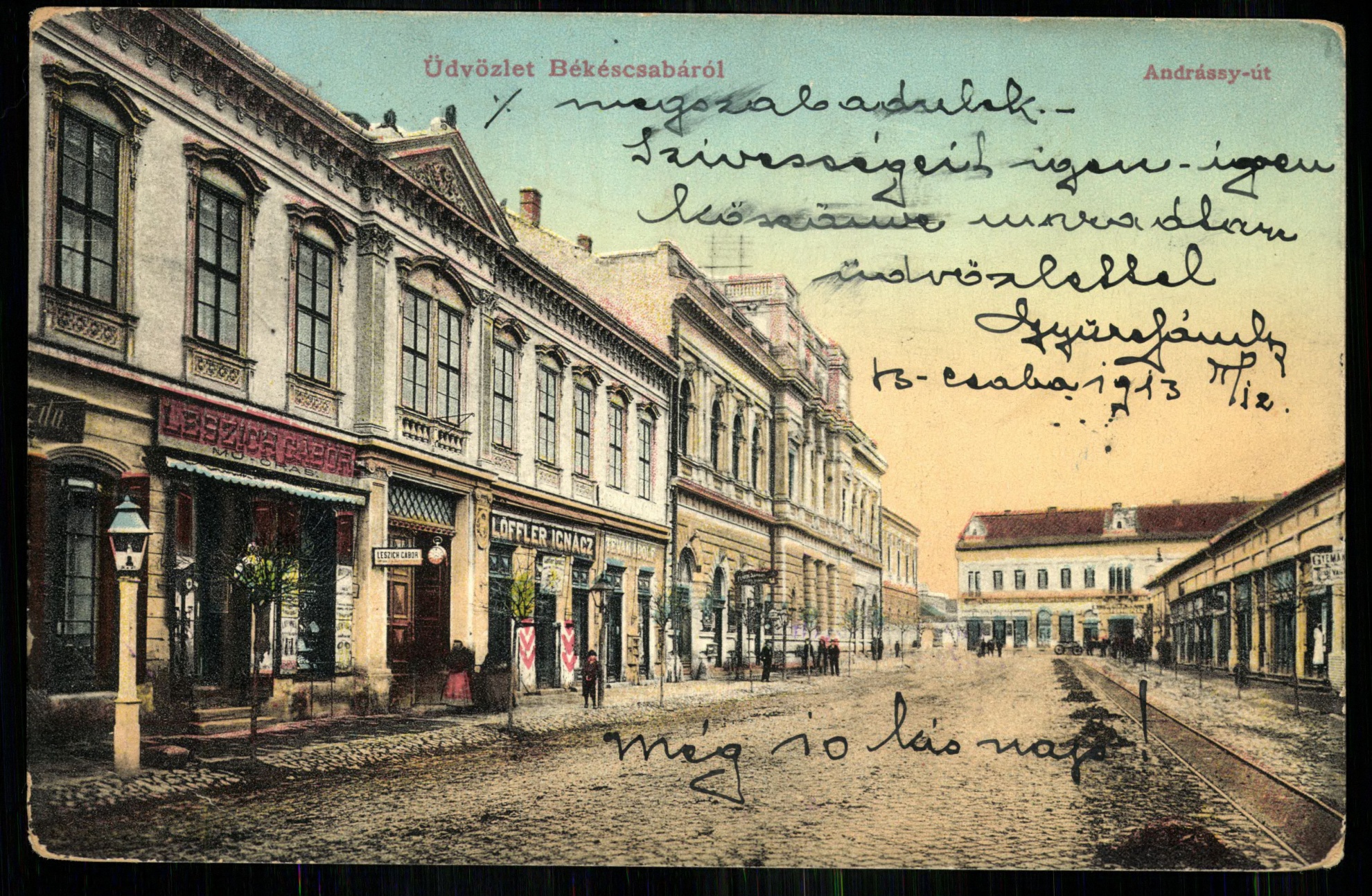Békéscsaba; Andrássy út (Magyar Kereskedelmi és Vendéglátóipari Múzeum CC BY-NC-ND)