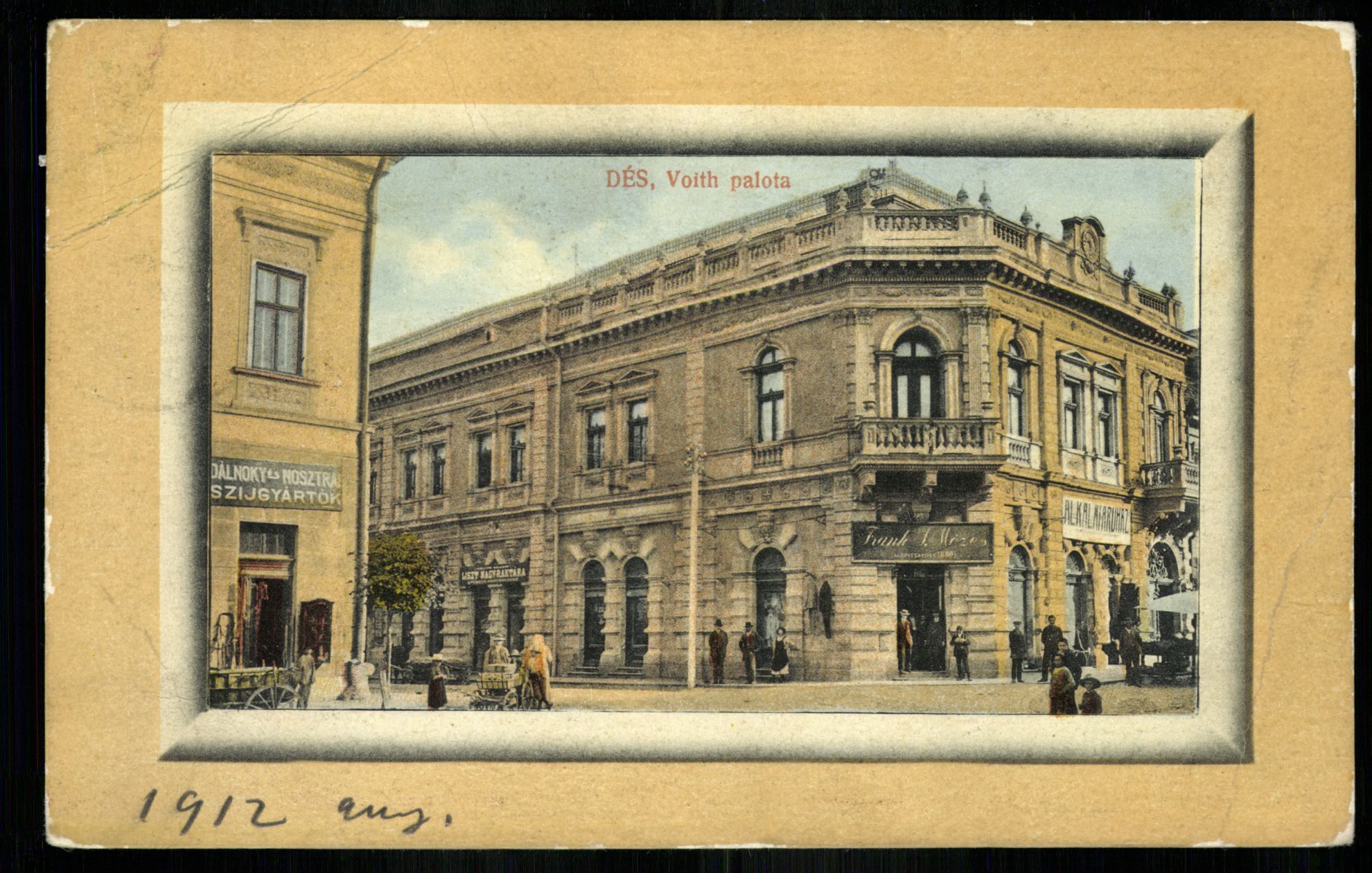 Dés; Voith palota (Magyar Kereskedelmi és Vendéglátóipari Múzeum CC BY-NC-ND)