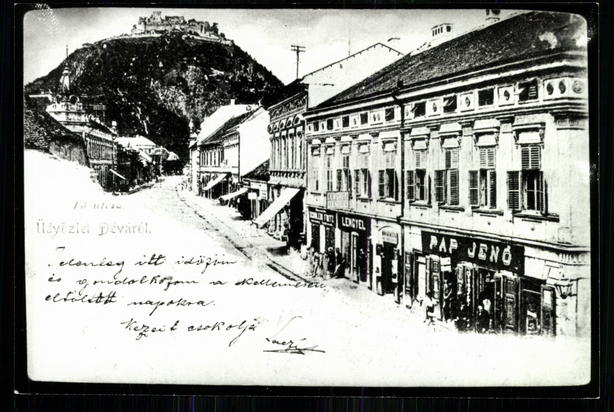 Déva; Fő utca (Magyar Kereskedelmi és Vendéglátóipari Múzeum CC BY-NC-ND)