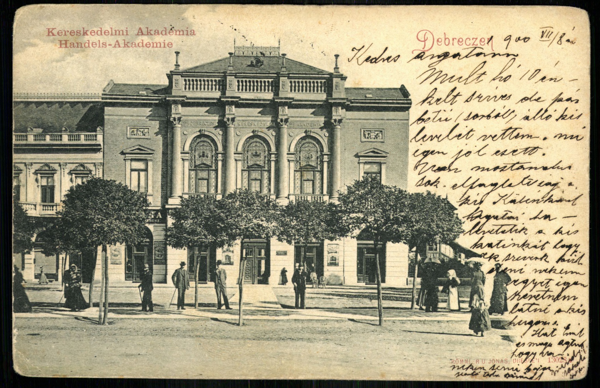 Debrecen; Kereskedelmi Akadémia (Magyar Kereskedelmi és Vendéglátóipari Múzeum CC BY-NC-ND)