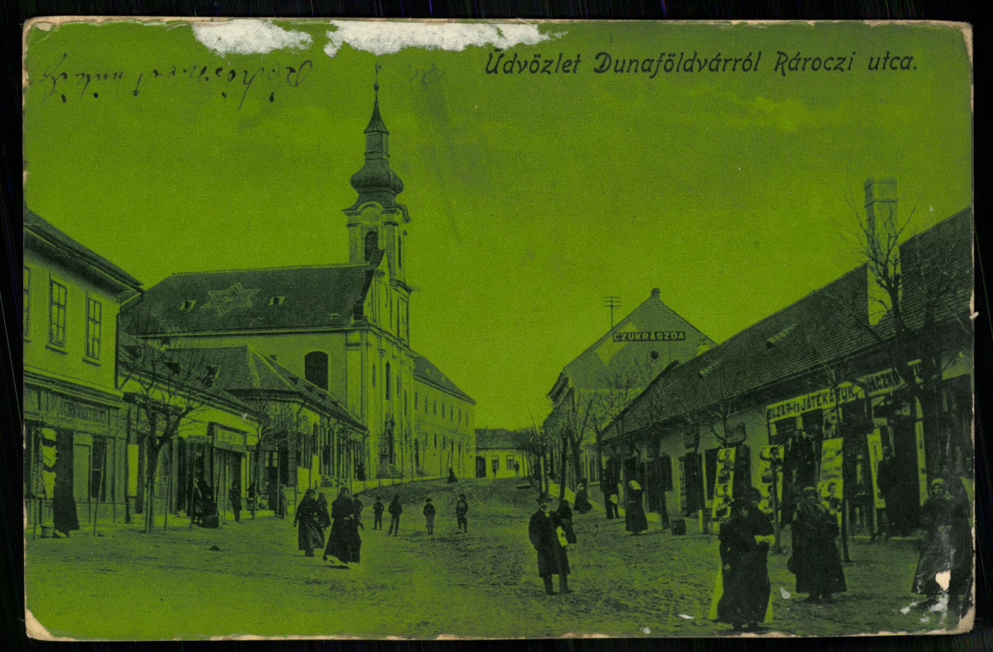 Dunaföldvár; Rároczi utca (Magyar Kereskedelmi és Vendéglátóipari Múzeum CC BY-NC-ND)