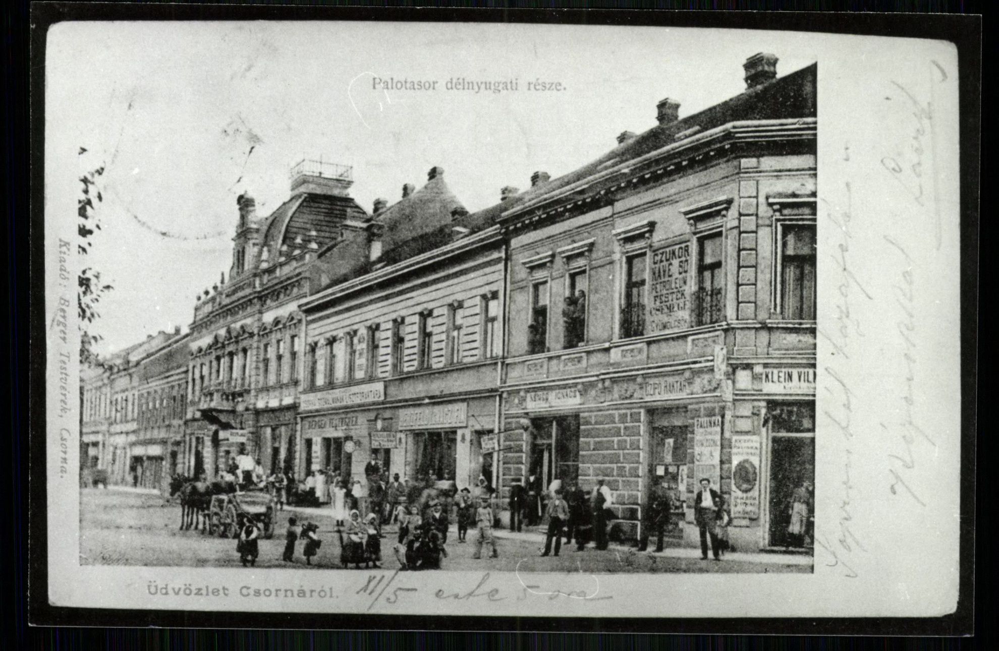 Csorna; Palotasor délnyugati része (Magyar Kereskedelmi és Vendéglátóipari Múzeum CC BY-NC-ND)