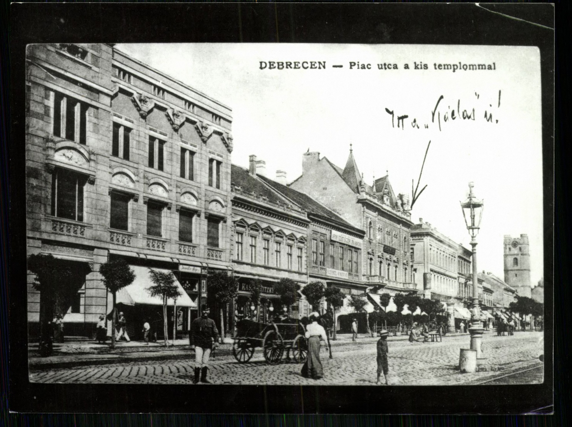 Debrecen; Piac utca a kis templommal (Magyar Kereskedelmi és Vendéglátóipari Múzeum CC BY-NC-ND)