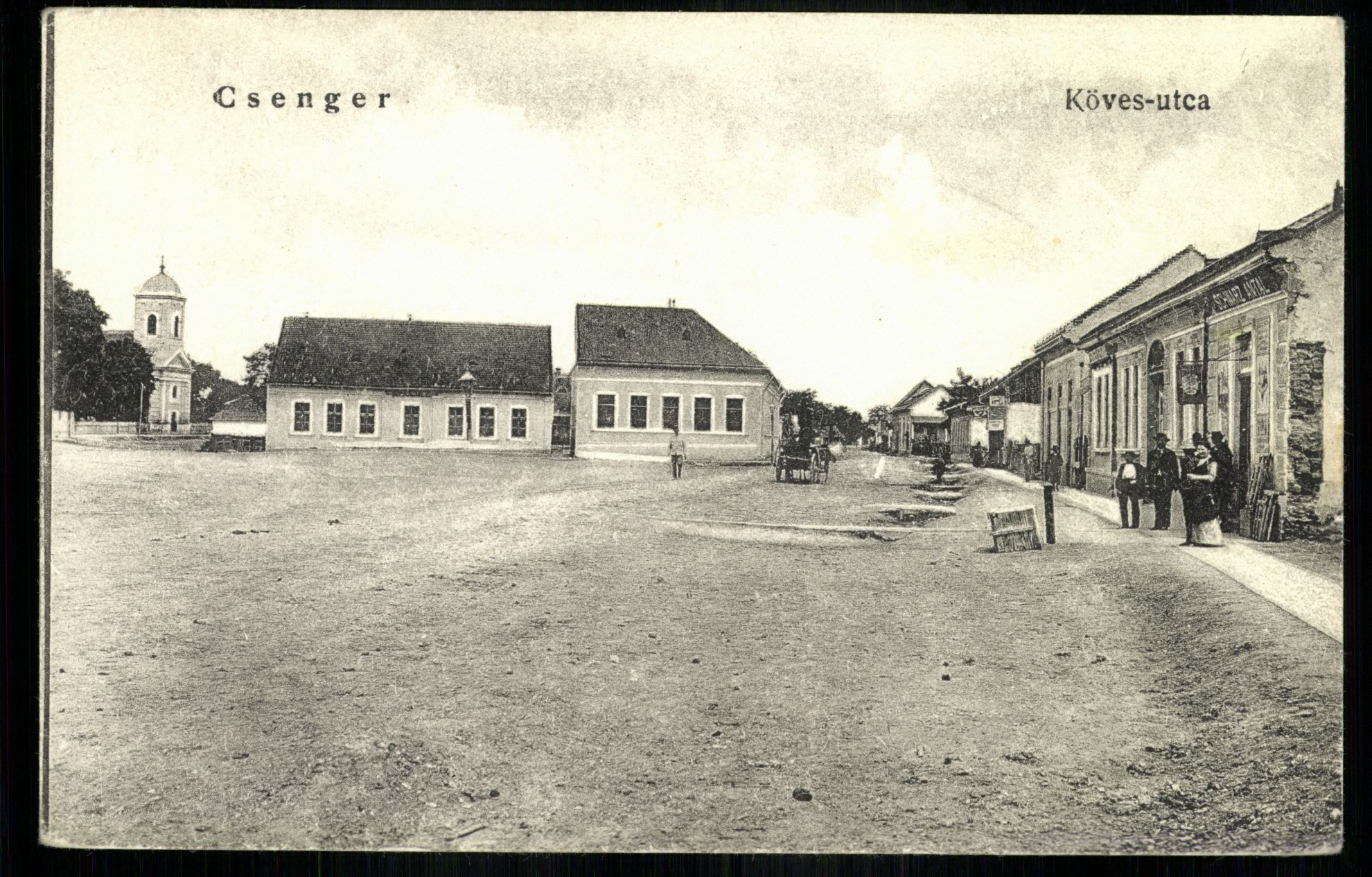Csenger; Köves utca (Magyar Kereskedelmi és Vendéglátóipari Múzeum CC BY-NC-ND)