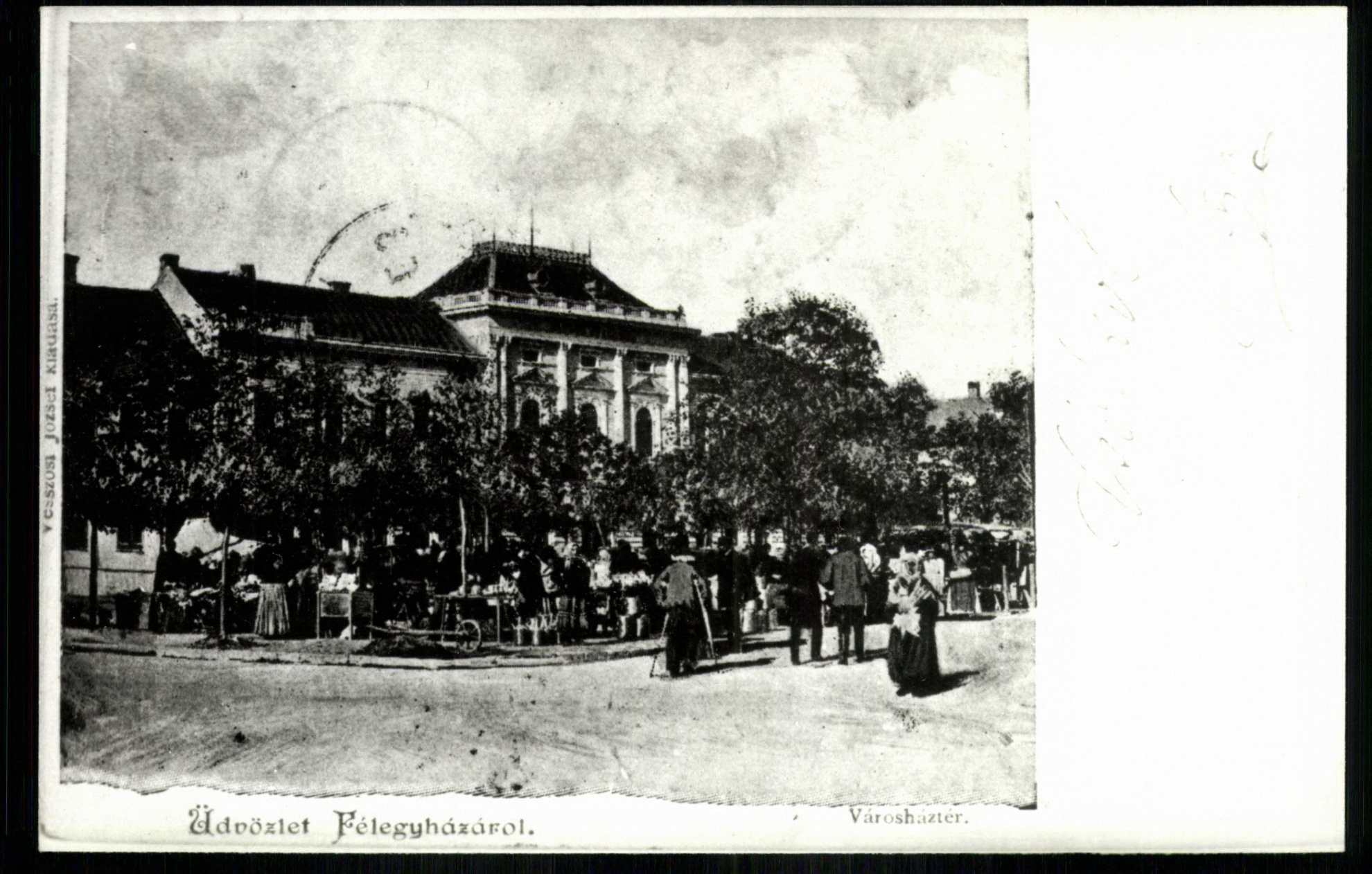 Félegyháza; Városháztér (Magyar Kereskedelmi és Vendéglátóipari Múzeum CC BY-NC-ND)