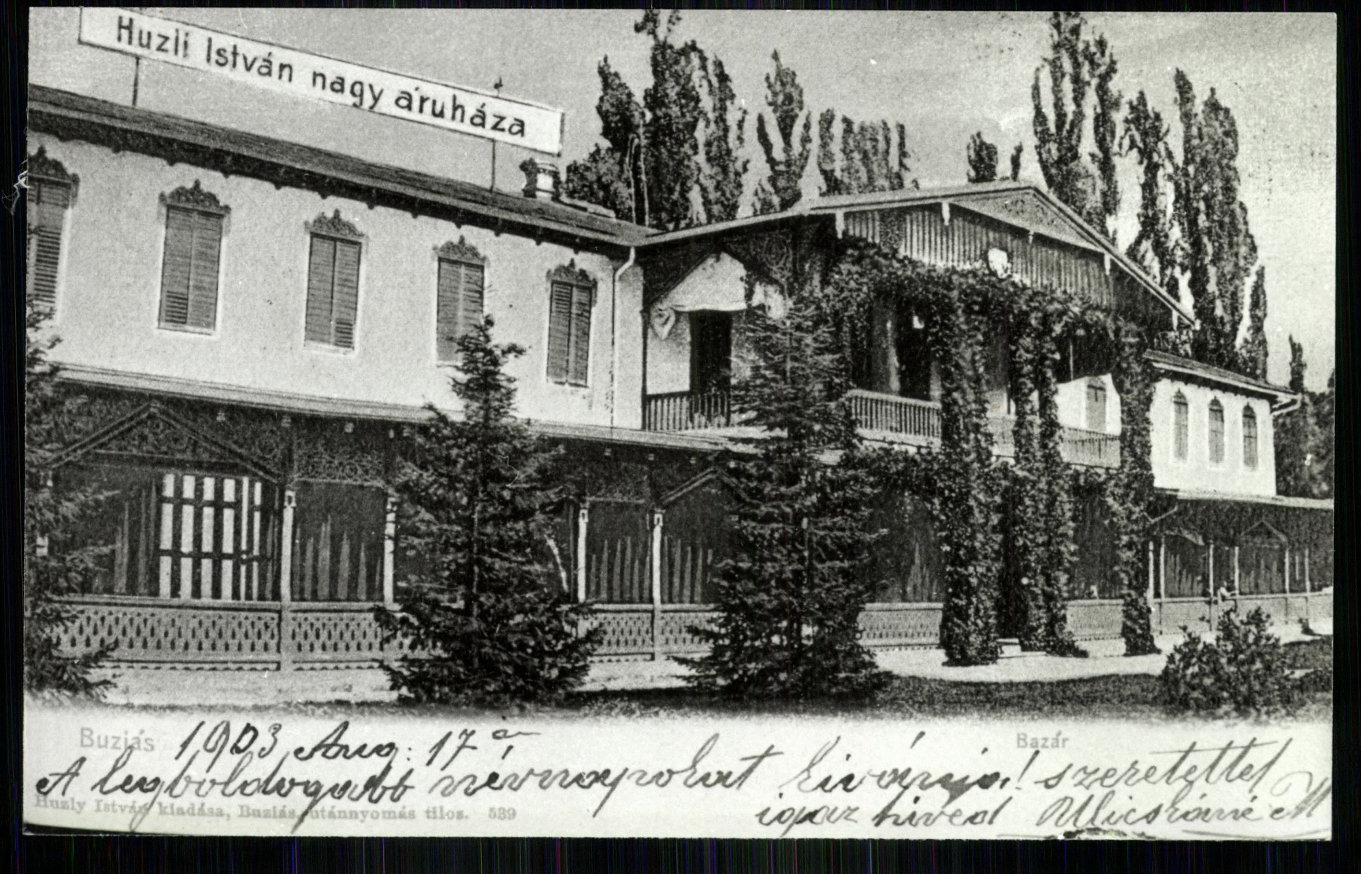 Buziás; Bazár (Magyar Kereskedelmi és Vendéglátóipari Múzeum CC BY-NC-ND)