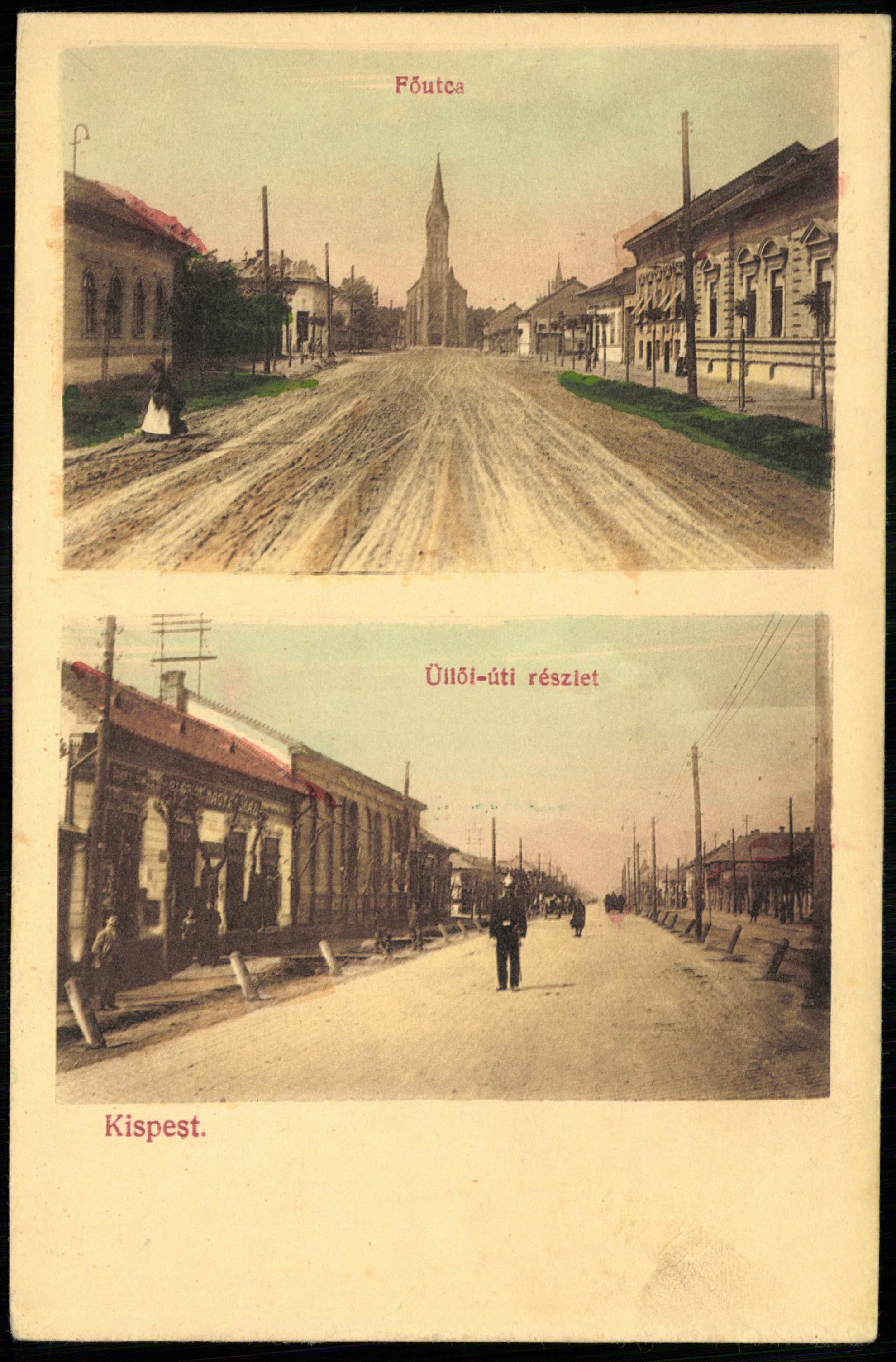Kispest; Fő utca; Üllői úti részlet (Magyar Kereskedelmi és Vendéglátóipari Múzeum CC BY-NC-ND)