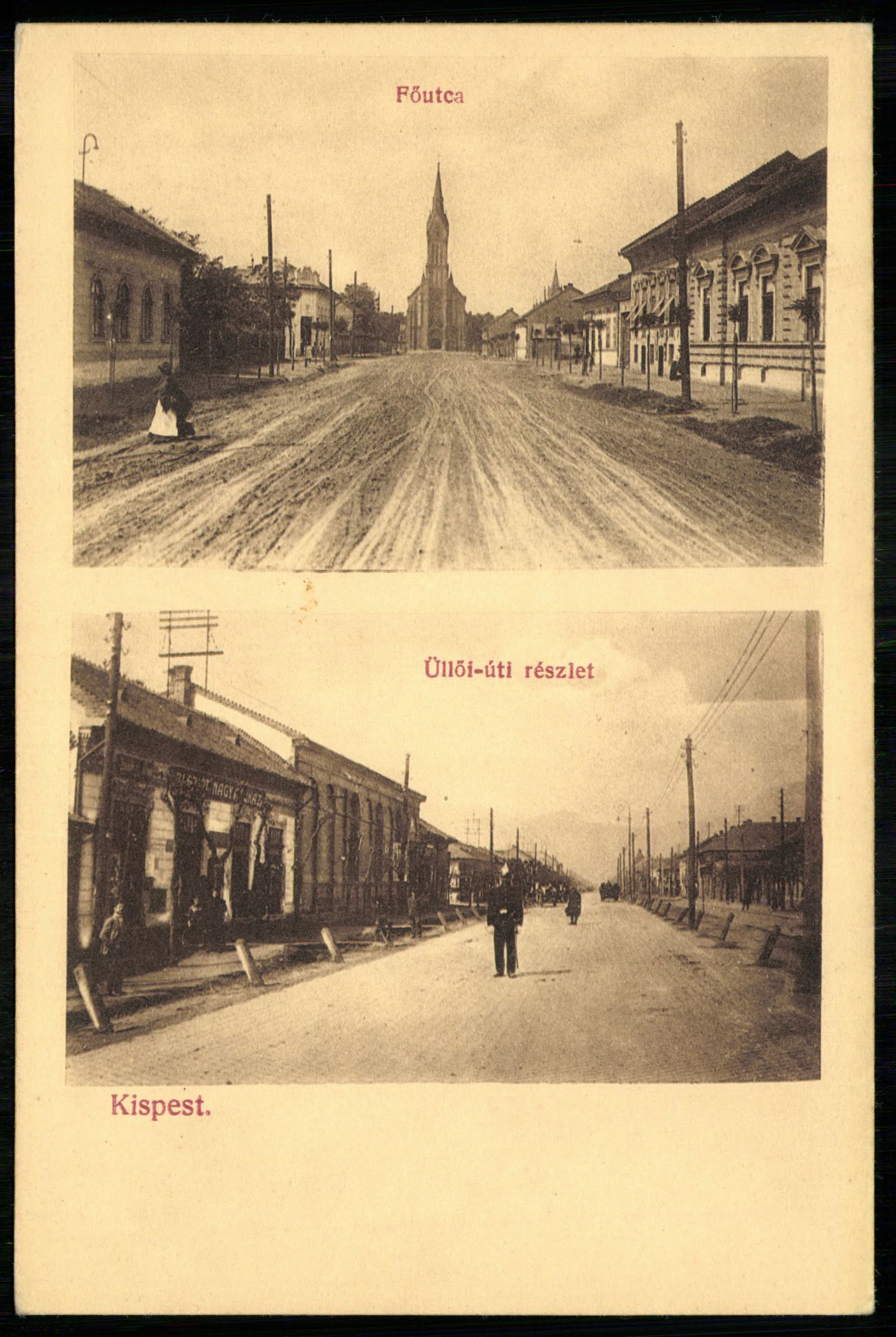 Kispest; Fő utca; Üllői úti részlet (Magyar Kereskedelmi és Vendéglátóipari Múzeum CC BY-NC-ND)