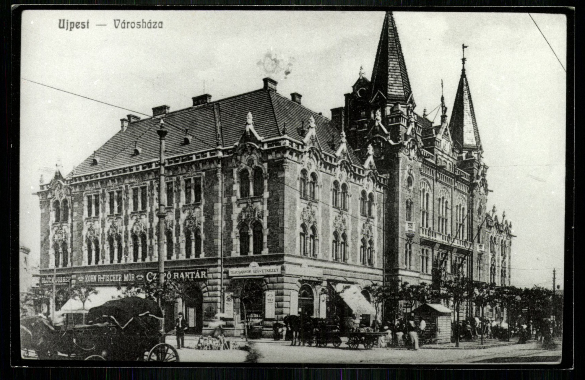 Újpest; Városháza (Magyar Kereskedelmi és Vendéglátóipari Múzeum CC BY-NC-ND)