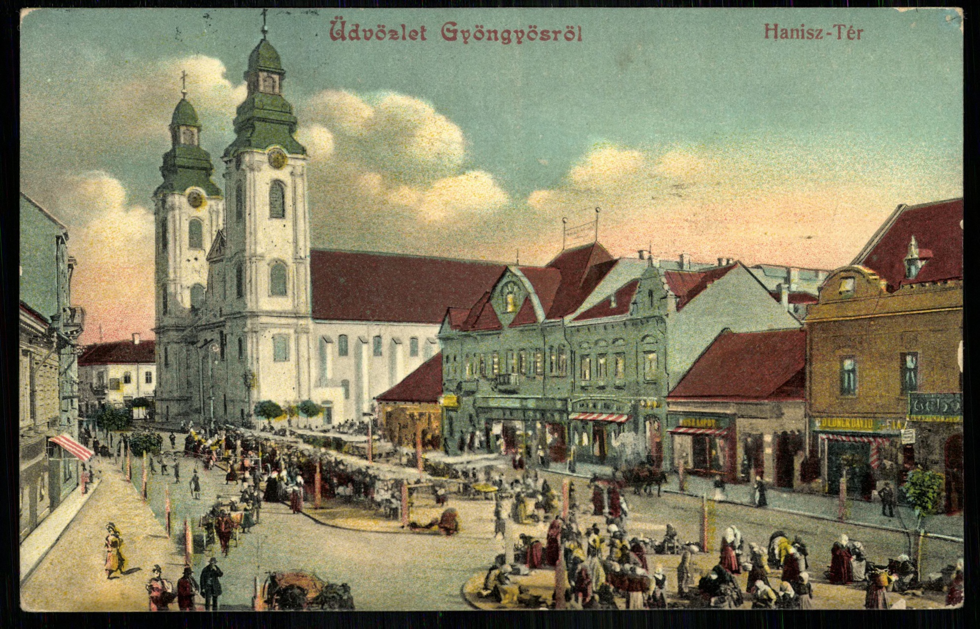 Gyöngyös; Hanisz tér (Magyar Kereskedelmi és Vendéglátóipari Múzeum CC BY-NC-ND)