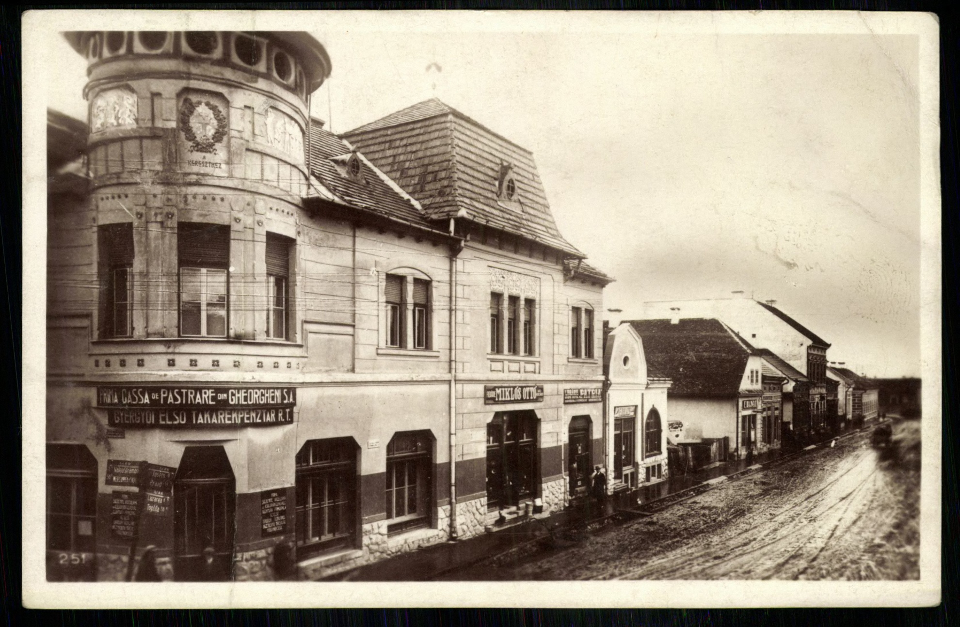 Gyergyószentmiklós; Ferdinand király utca (Magyar Kereskedelmi és Vendéglátóipari Múzeum CC BY-NC-ND)