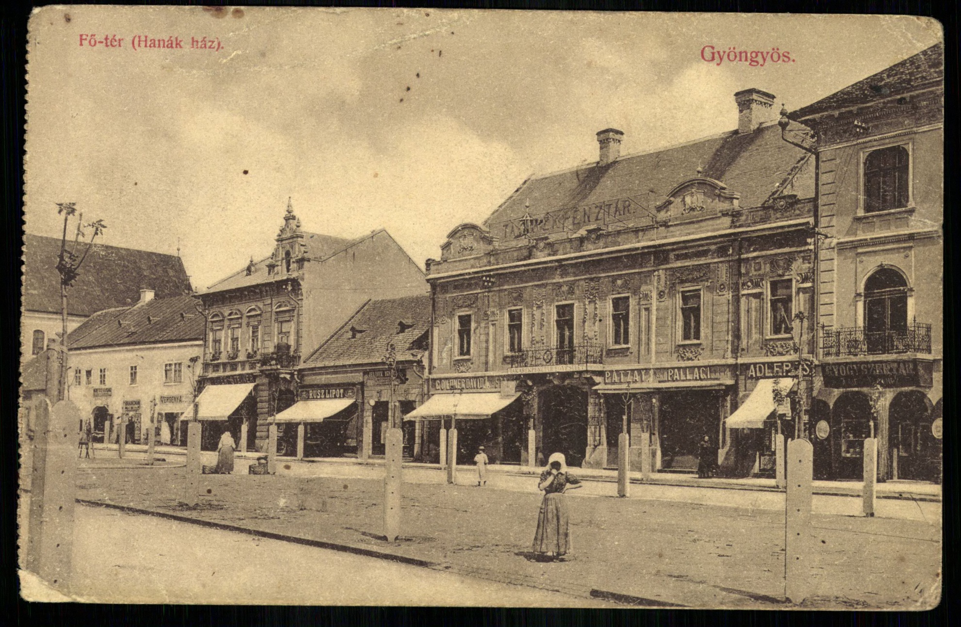 Gyöngyös; Fő tér (Hanák ház) (Magyar Kereskedelmi és Vendéglátóipari Múzeum CC BY-NC-ND)