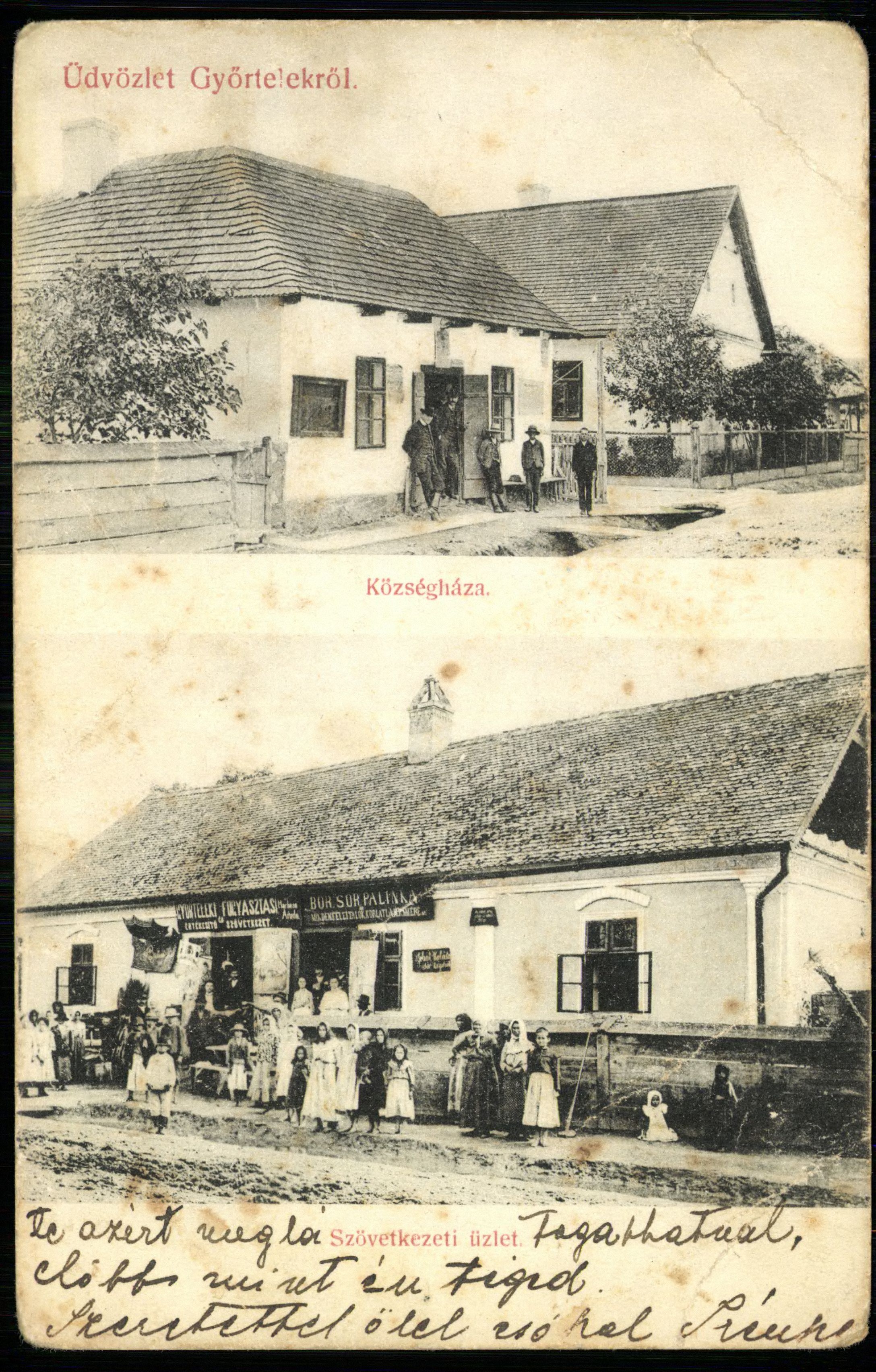 Győrtelek; Községháza; Szövetkezeti üzlet (Magyar Kereskedelmi és Vendéglátóipari Múzeum CC BY-NC-ND)