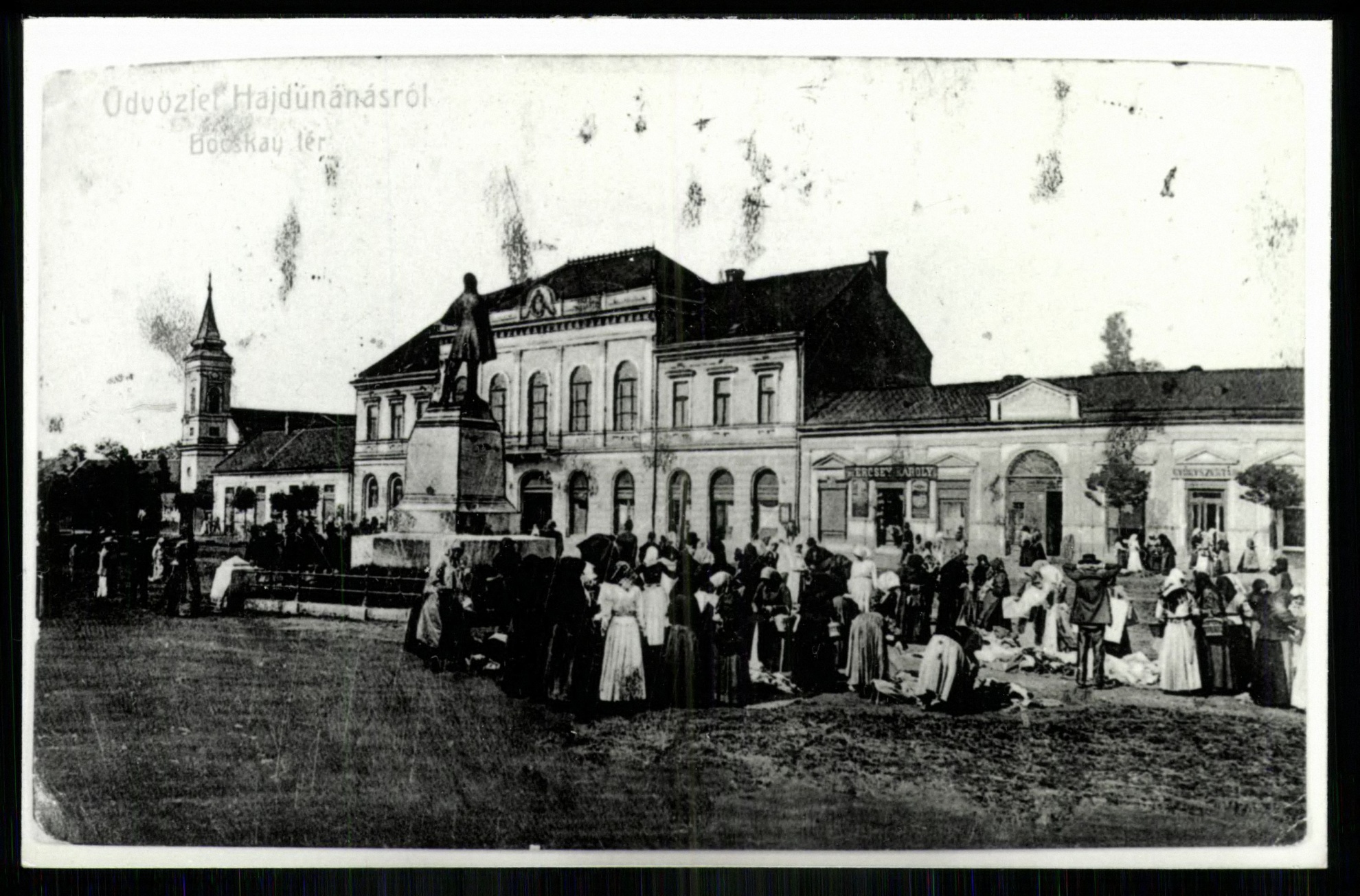 Hajdúnánás; Bocskay tér (Magyar Kereskedelmi és Vendéglátóipari Múzeum CC BY-NC-ND)