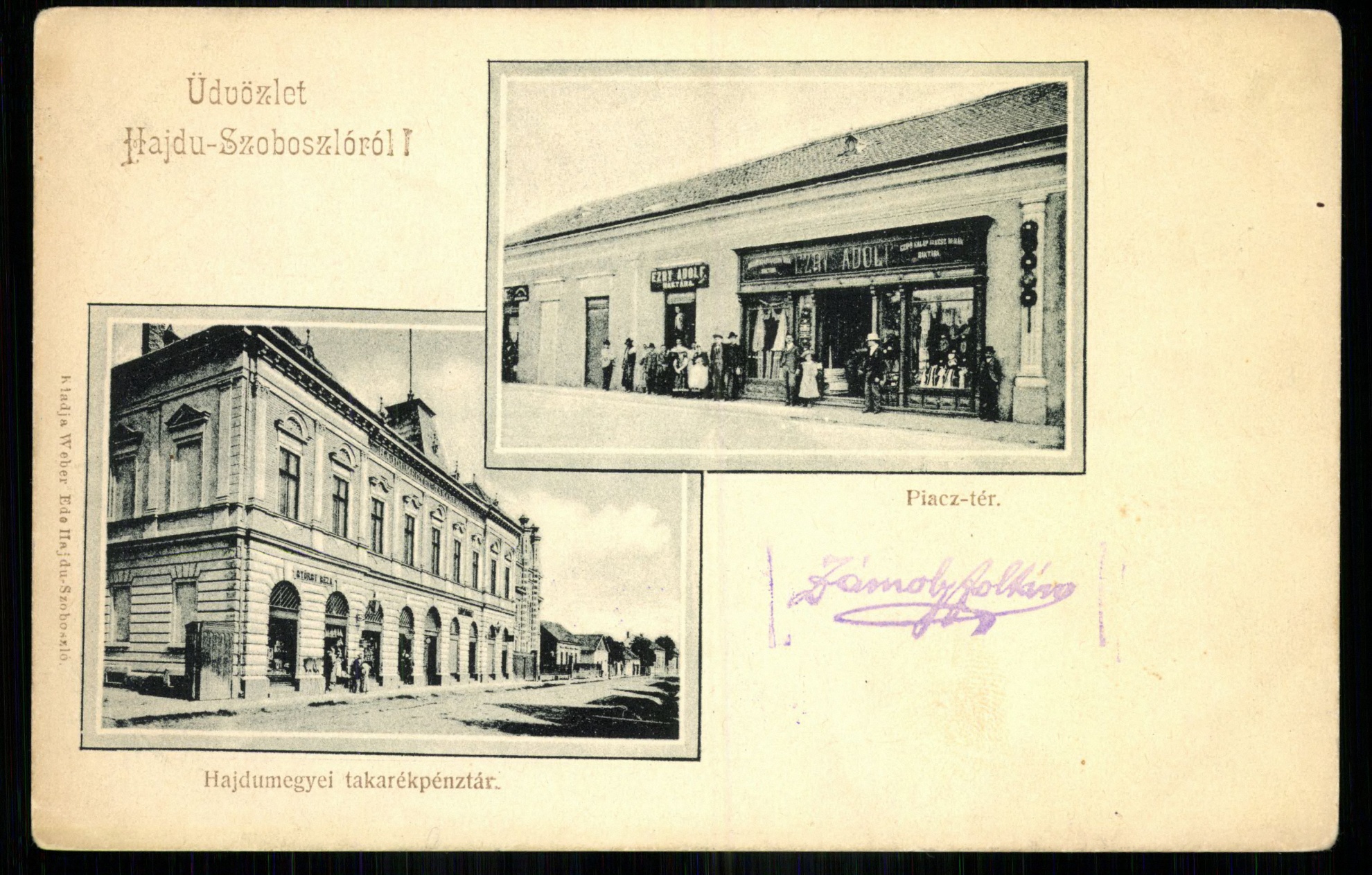 Hajdúszoboszló; Hajdú megyei Takarékpénztár; Piacz tér (Magyar Kereskedelmi és Vendéglátóipari Múzeum CC BY-NC-ND)