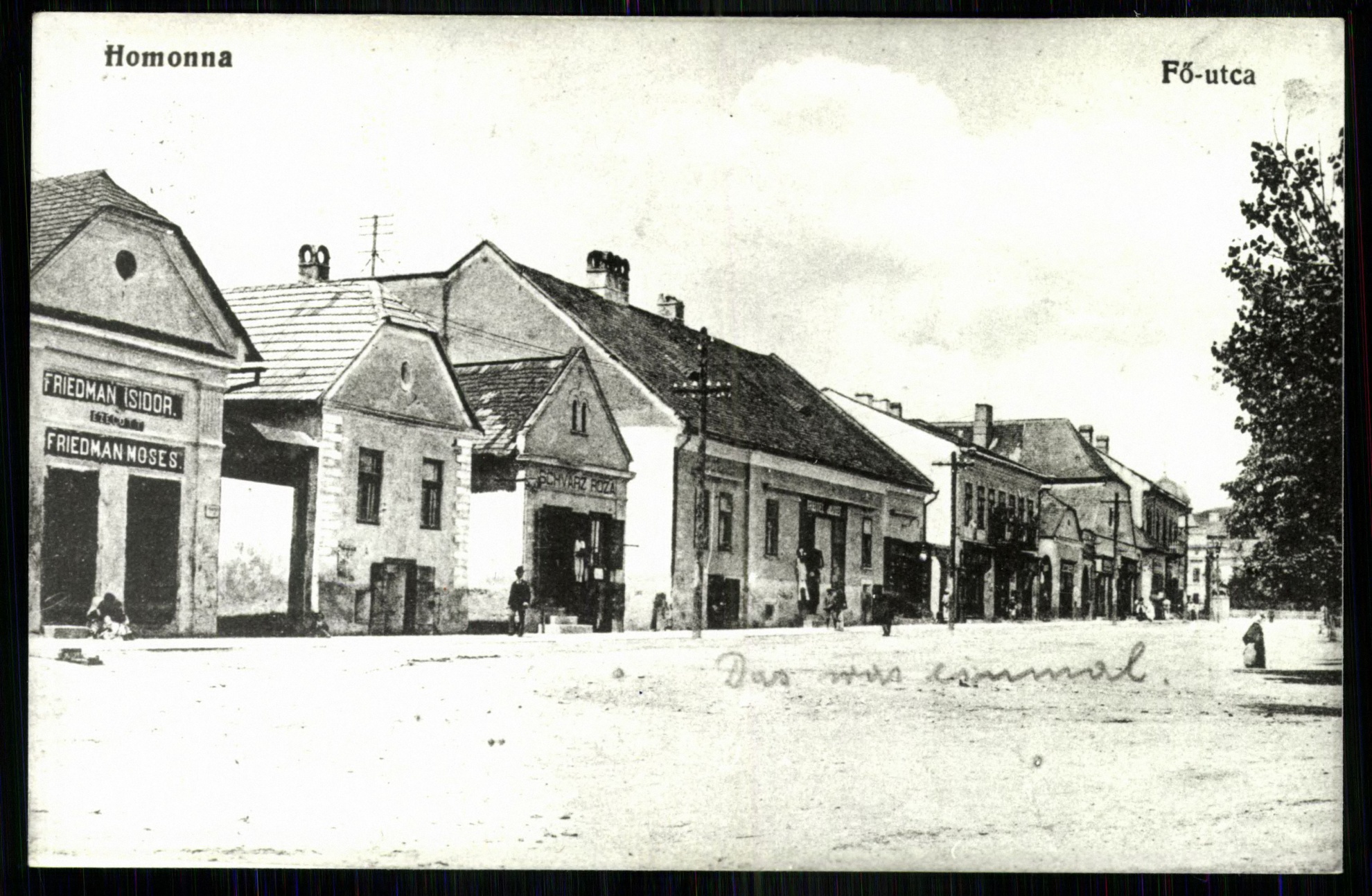 Homonna; Fő utca (Magyar Kereskedelmi és Vendéglátóipari Múzeum CC BY-NC-ND)