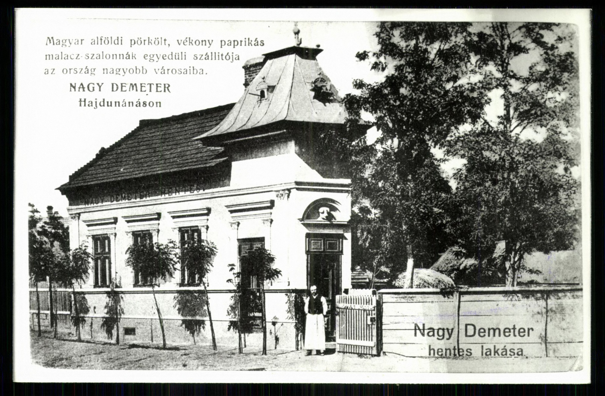 Hajdúsámson; Nagy Demeter hente lakása (Magyar Kereskedelmi és Vendéglátóipari Múzeum CC BY-NC-ND)
