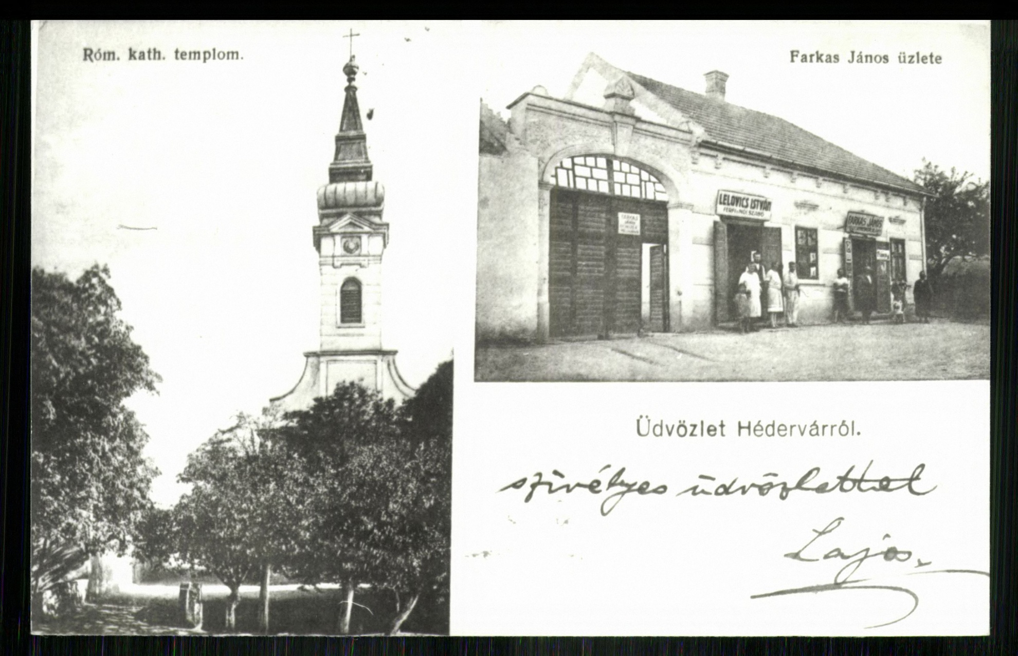 Hédervár; Római katolikus templom; Farkas János üzlete (Magyar Kereskedelmi és Vendéglátóipari Múzeum CC BY-NC-ND)