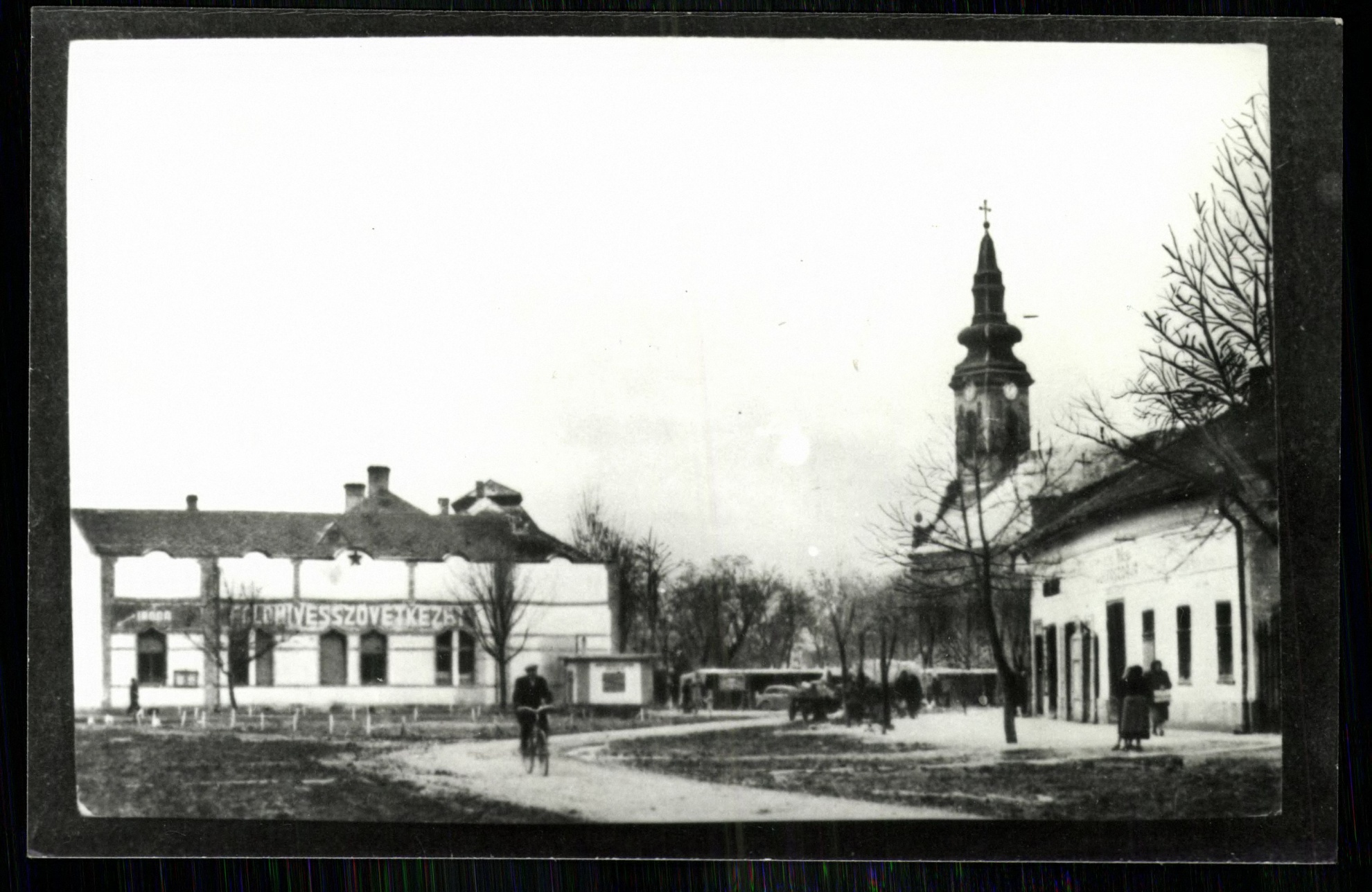 Ircsa; (Magyar Kereskedelmi és Vendéglátóipari Múzeum CC BY-NC-ND)