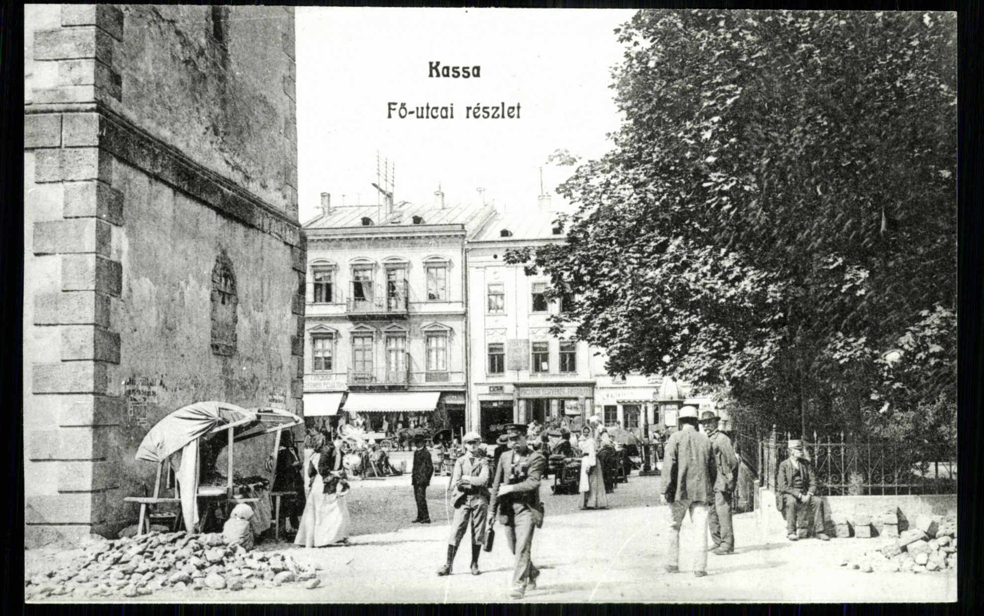 Kassa; Fő utcai részlet (Magyar Kereskedelmi és Vendéglátóipari Múzeum CC BY-NC-ND)