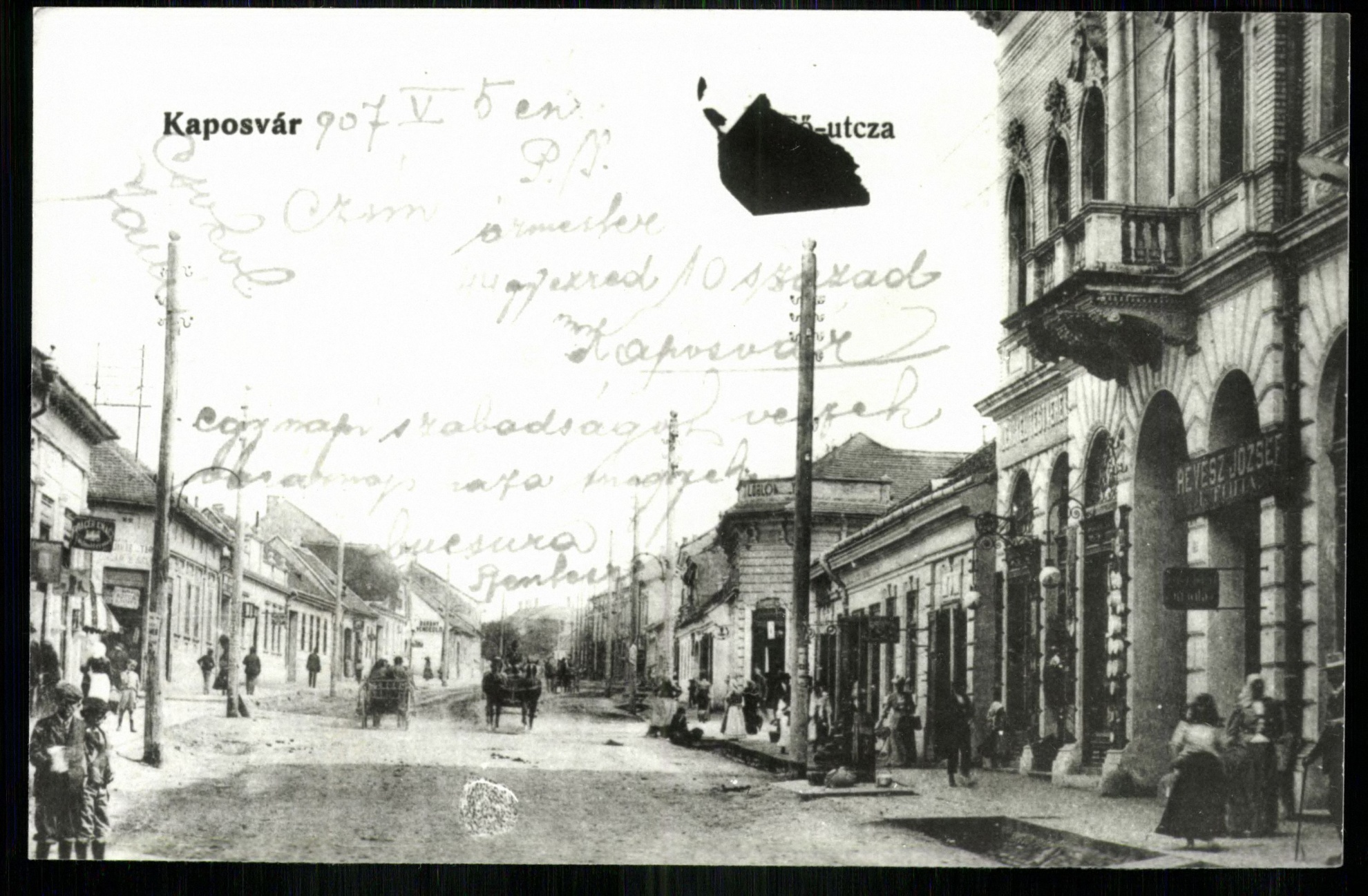 Kaposvár; Fő utca (Magyar Kereskedelmi és Vendéglátóipari Múzeum CC BY-NC-ND)