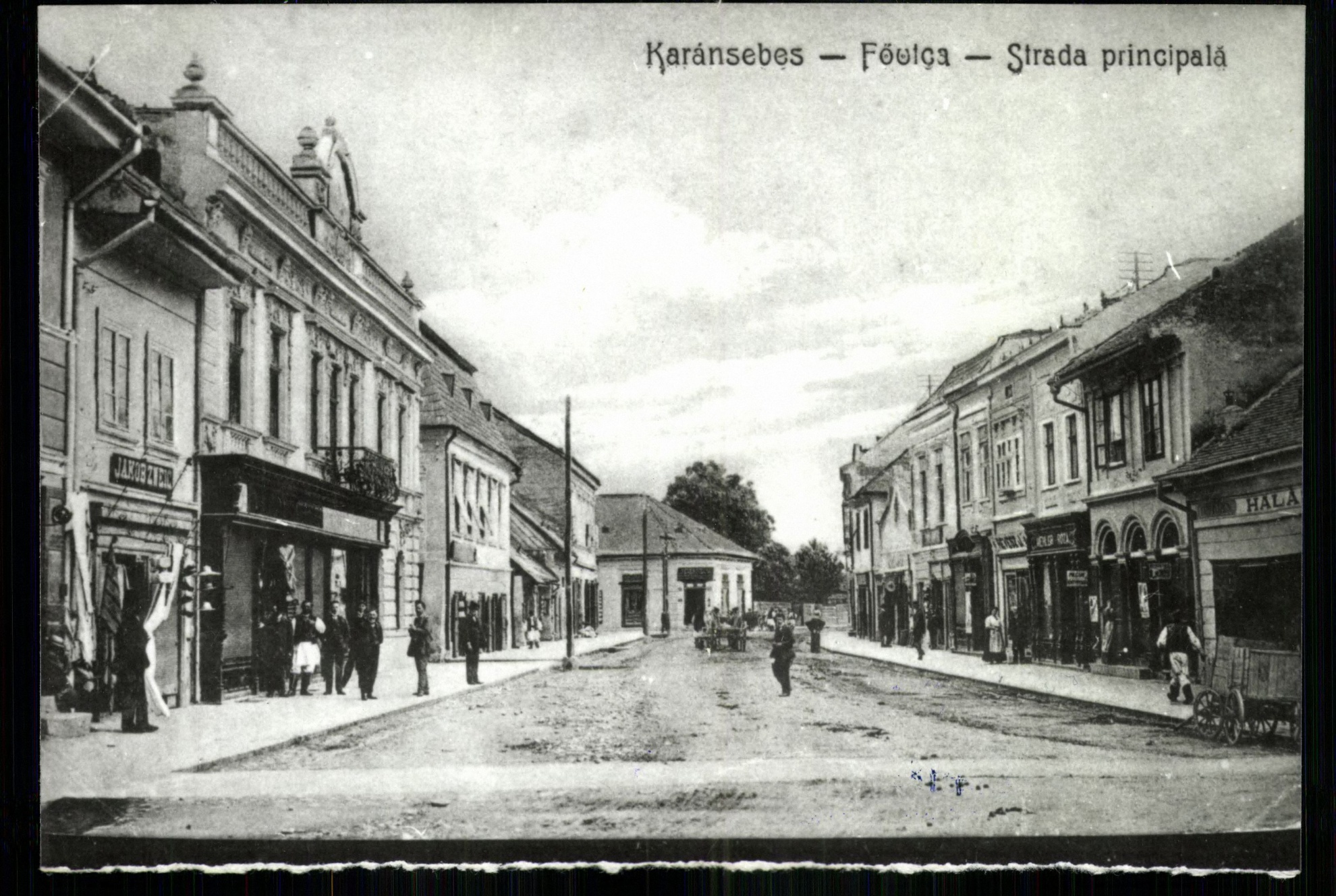 Karánsebes; Fő utca (Magyar Kereskedelmi és Vendéglátóipari Múzeum CC BY-NC-ND)