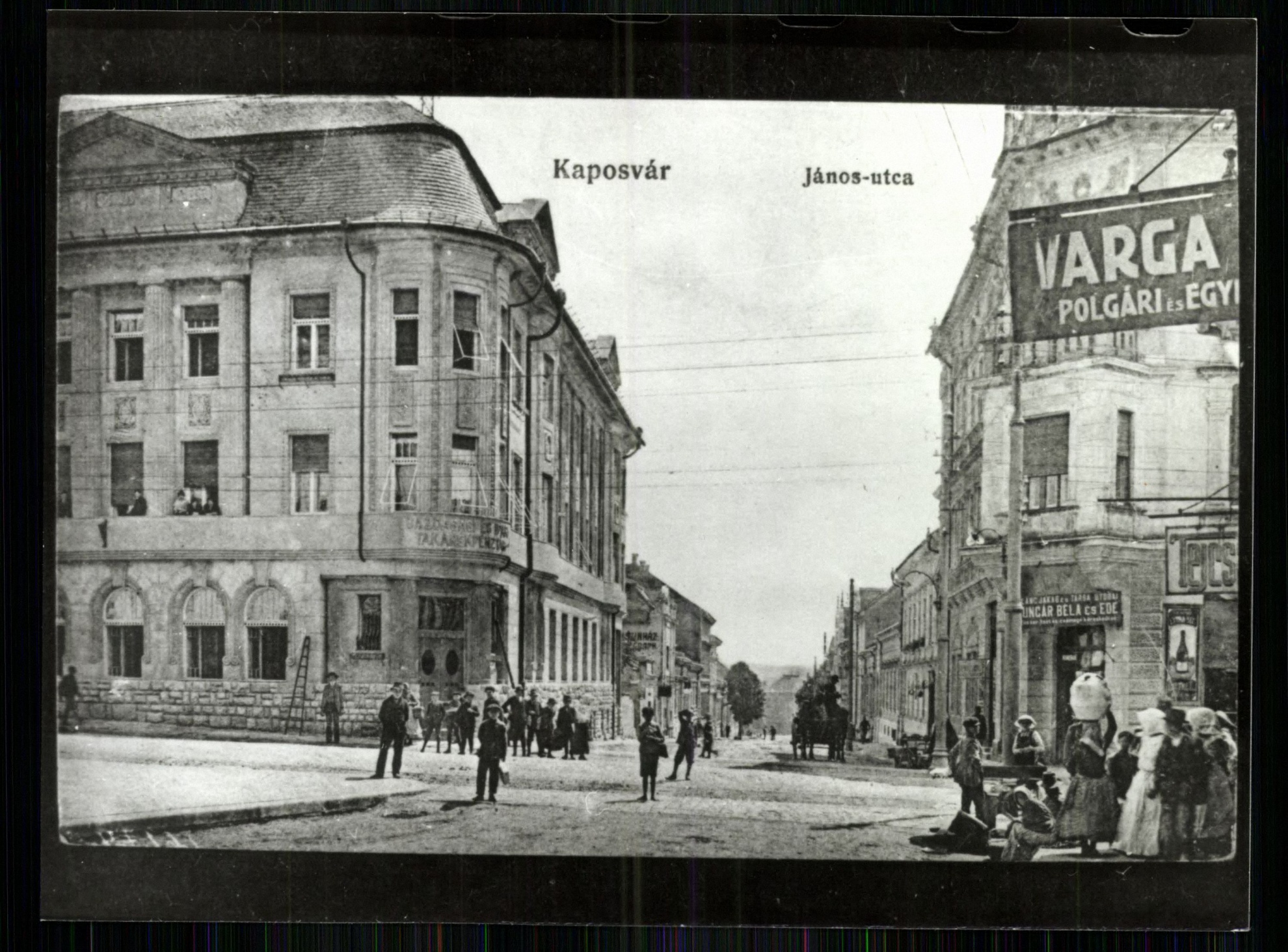 Kaposvár; János utca (Magyar Kereskedelmi és Vendéglátóipari Múzeum CC BY-NC-ND)