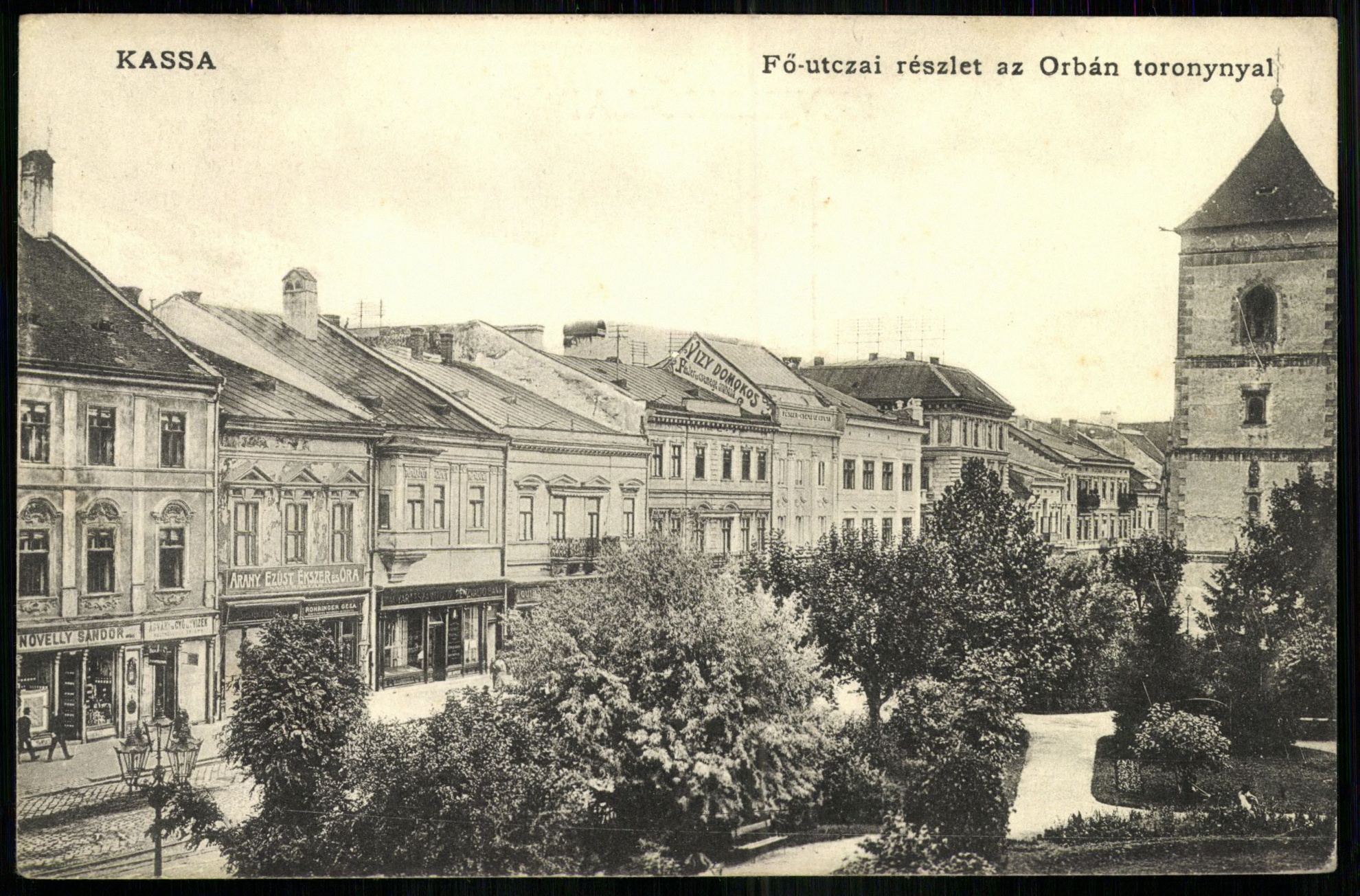 Kassa; Fő utcai részlet az Orbán toronnyal (Magyar Kereskedelmi és Vendéglátóipari Múzeum CC BY-NC-ND)