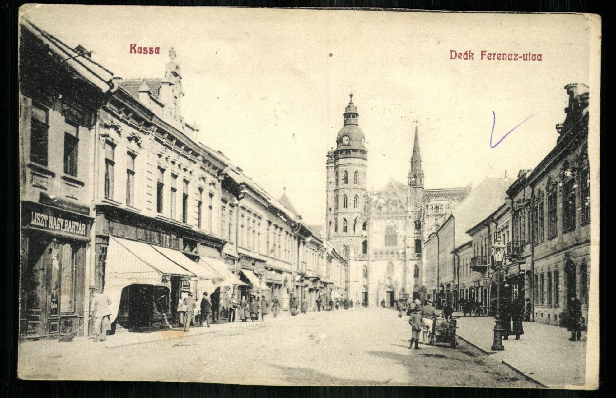 Kassa; Deák Ferenc utca (Magyar Kereskedelmi és Vendéglátóipari Múzeum CC BY-NC-ND)