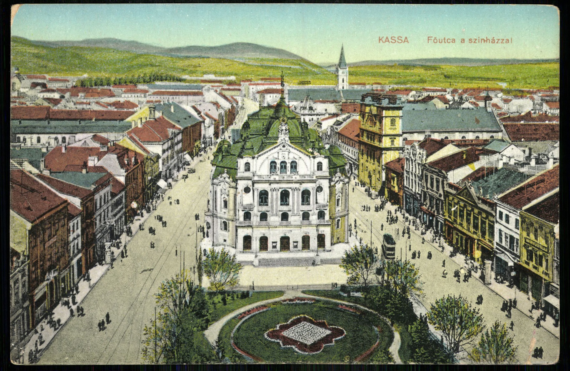 Kassa; Fő utca a színházzal (Magyar Kereskedelmi és Vendéglátóipari Múzeum CC BY-NC-ND)
