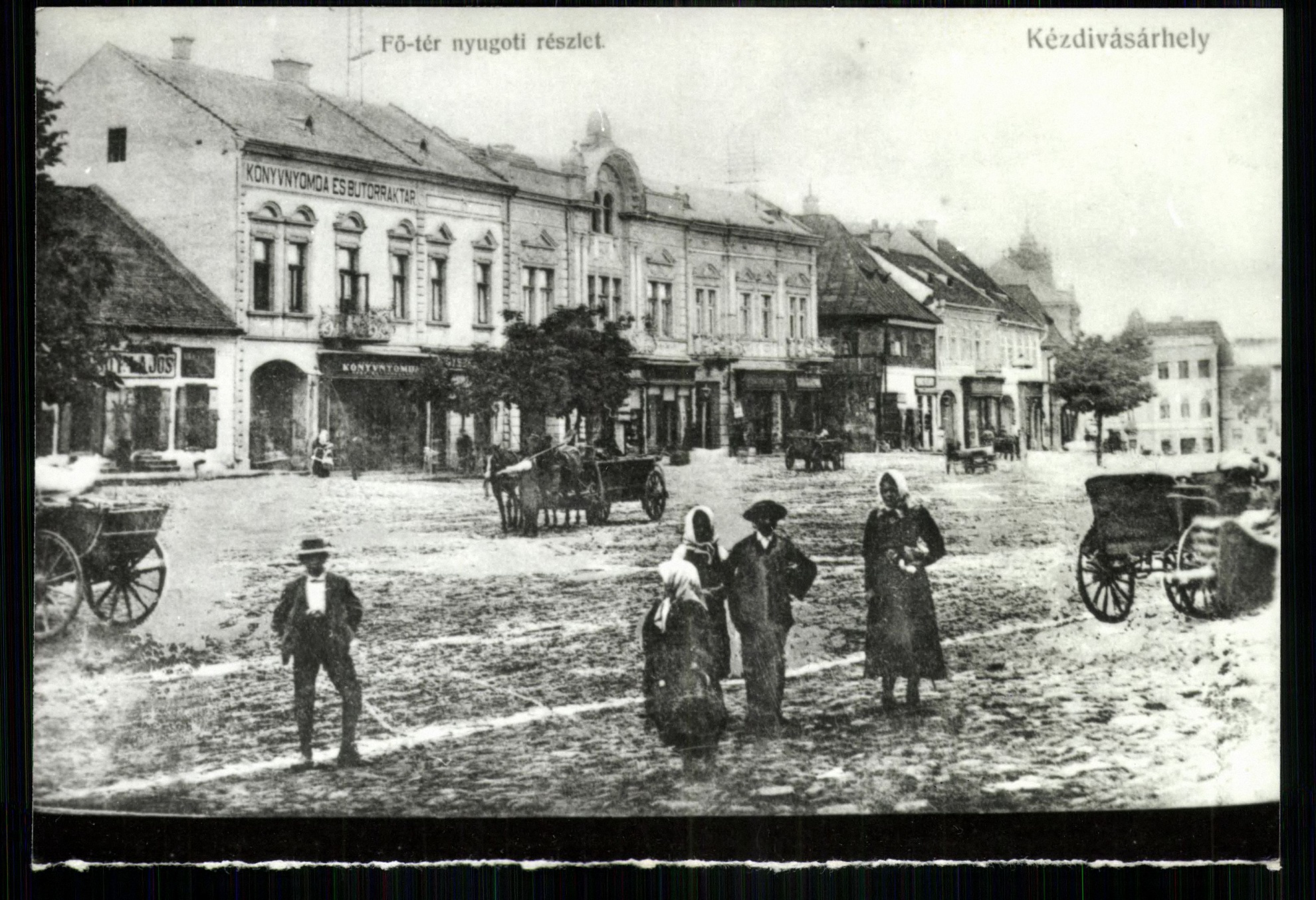Kézdivásárhely; Fő tér nyugati részlet (Magyar Kereskedelmi és Vendéglátóipari Múzeum CC BY-NC-ND)