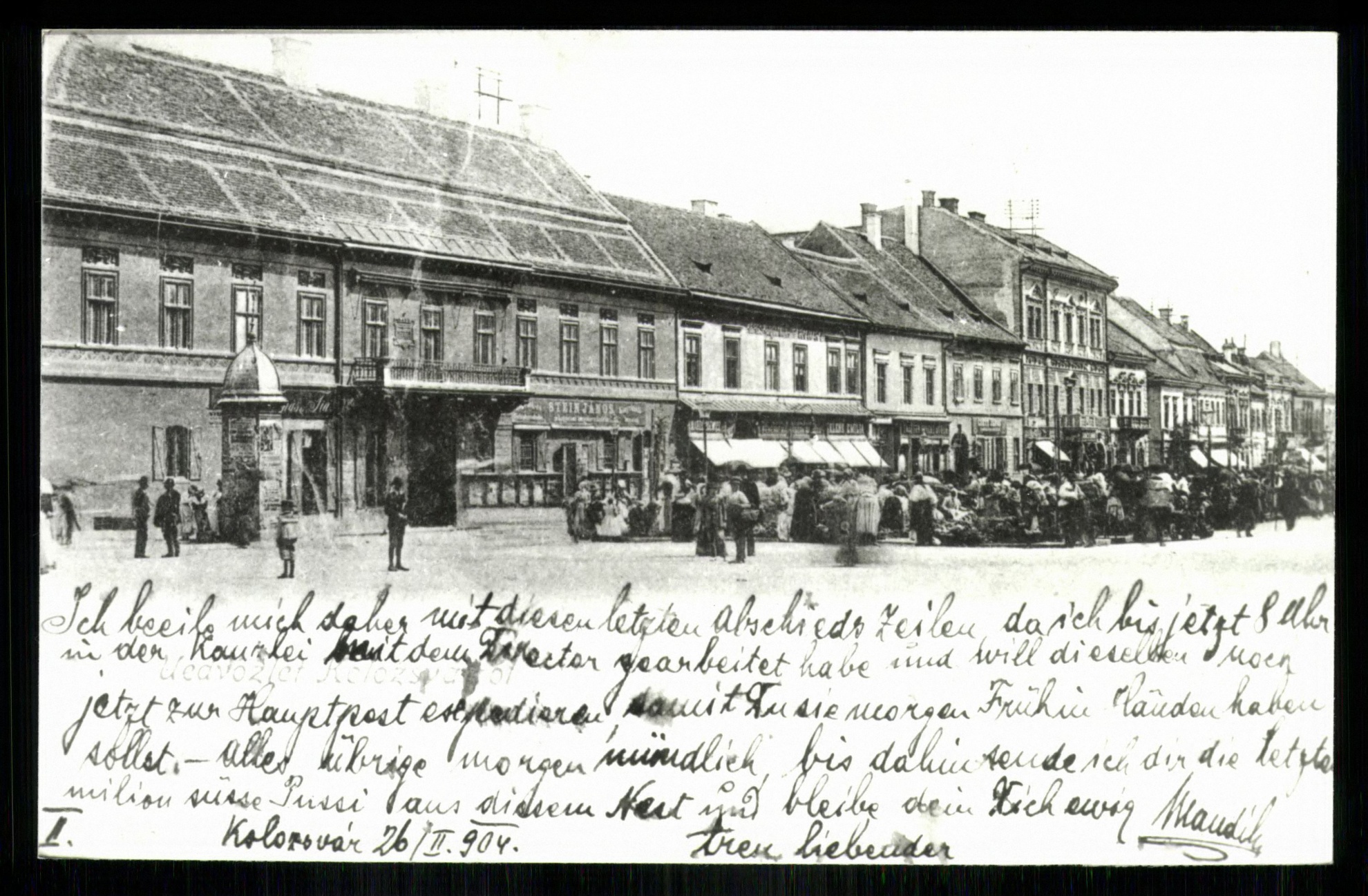 Kolozsvár; (Magyar Kereskedelmi és Vendéglátóipari Múzeum CC BY-NC-ND)