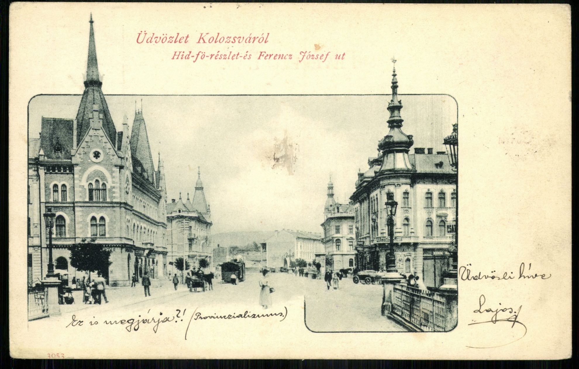 Kolozsvár; Híd-fő részlet és Ferenc József út (Magyar Kereskedelmi és Vendéglátóipari Múzeum CC BY-NC-ND)