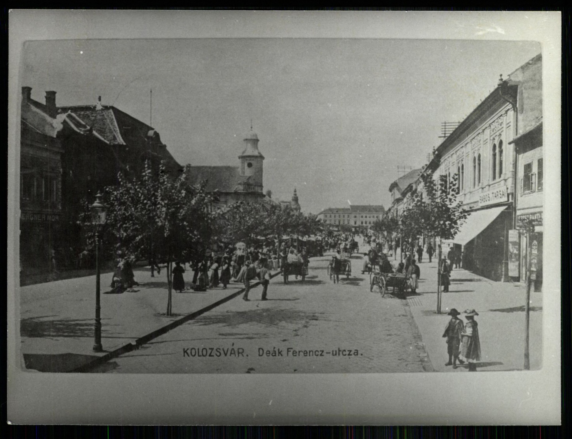 Kolozsvár; Deák Ferenc utca (Magyar Kereskedelmi és Vendéglátóipari Múzeum CC BY-NC-ND)