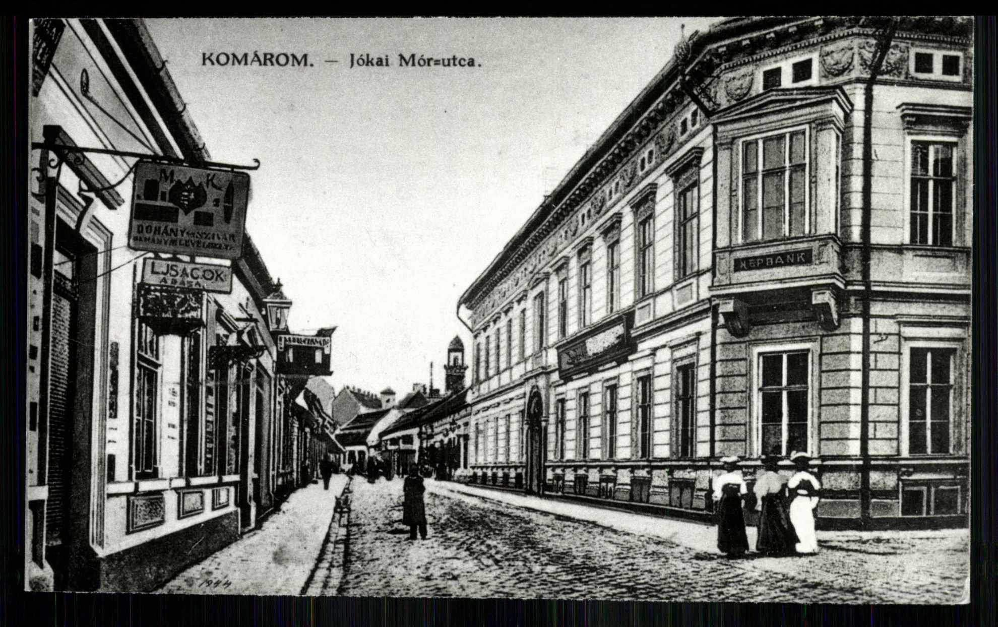 Komárom; Jókai Mór utca (Magyar Kereskedelmi és Vendéglátóipari Múzeum CC BY-NC-ND)