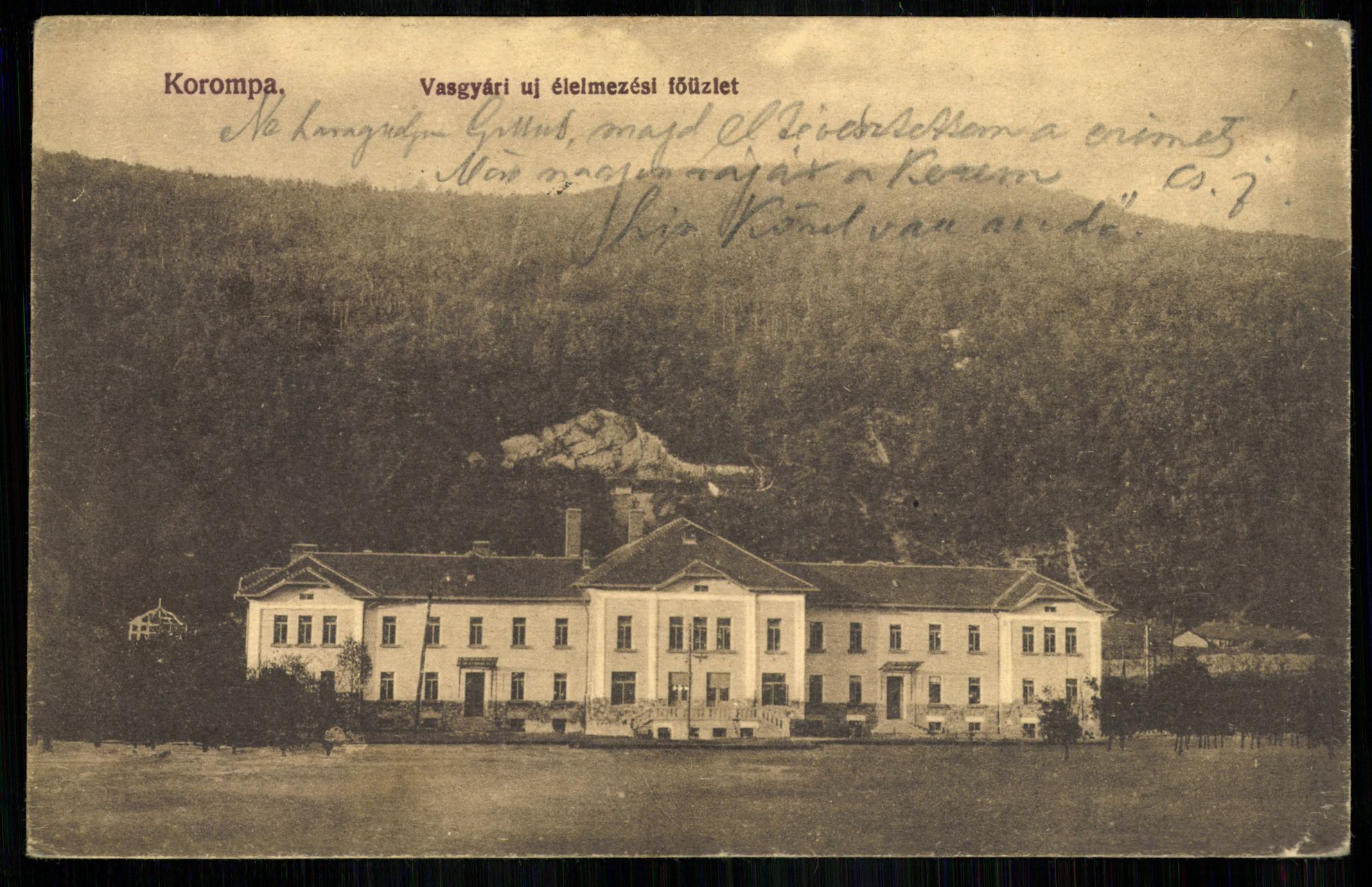 Korompa; Vasgyári új élelmezési főépület (Magyar Kereskedelmi és Vendéglátóipari Múzeum CC BY-NC-ND)