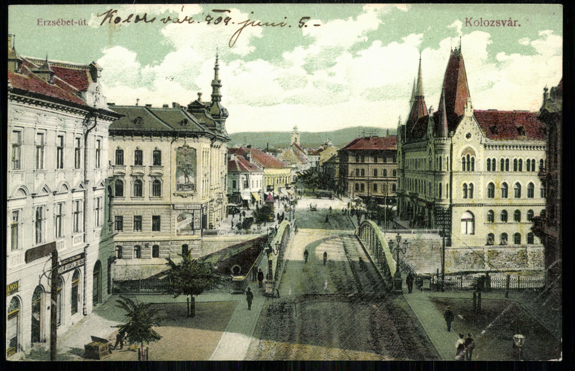 Kolozsvár; Erzsébet út (Magyar Kereskedelmi és Vendéglátóipari Múzeum CC BY-NC-ND)