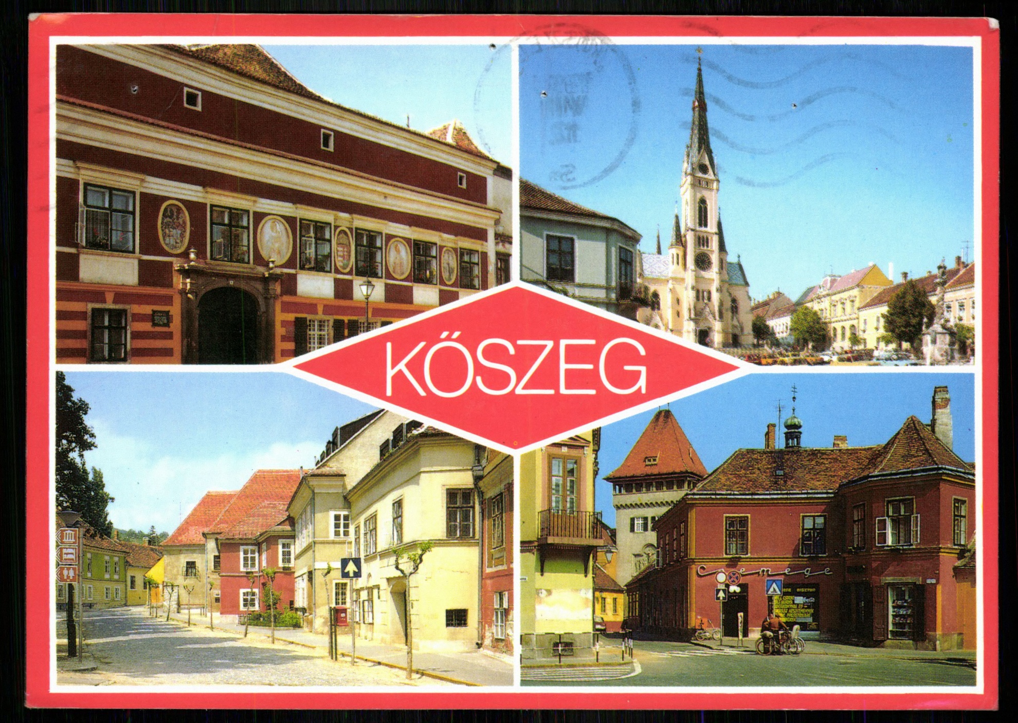Kőszeg; (Magyar Kereskedelmi és Vendéglátóipari Múzeum CC BY-NC-ND)