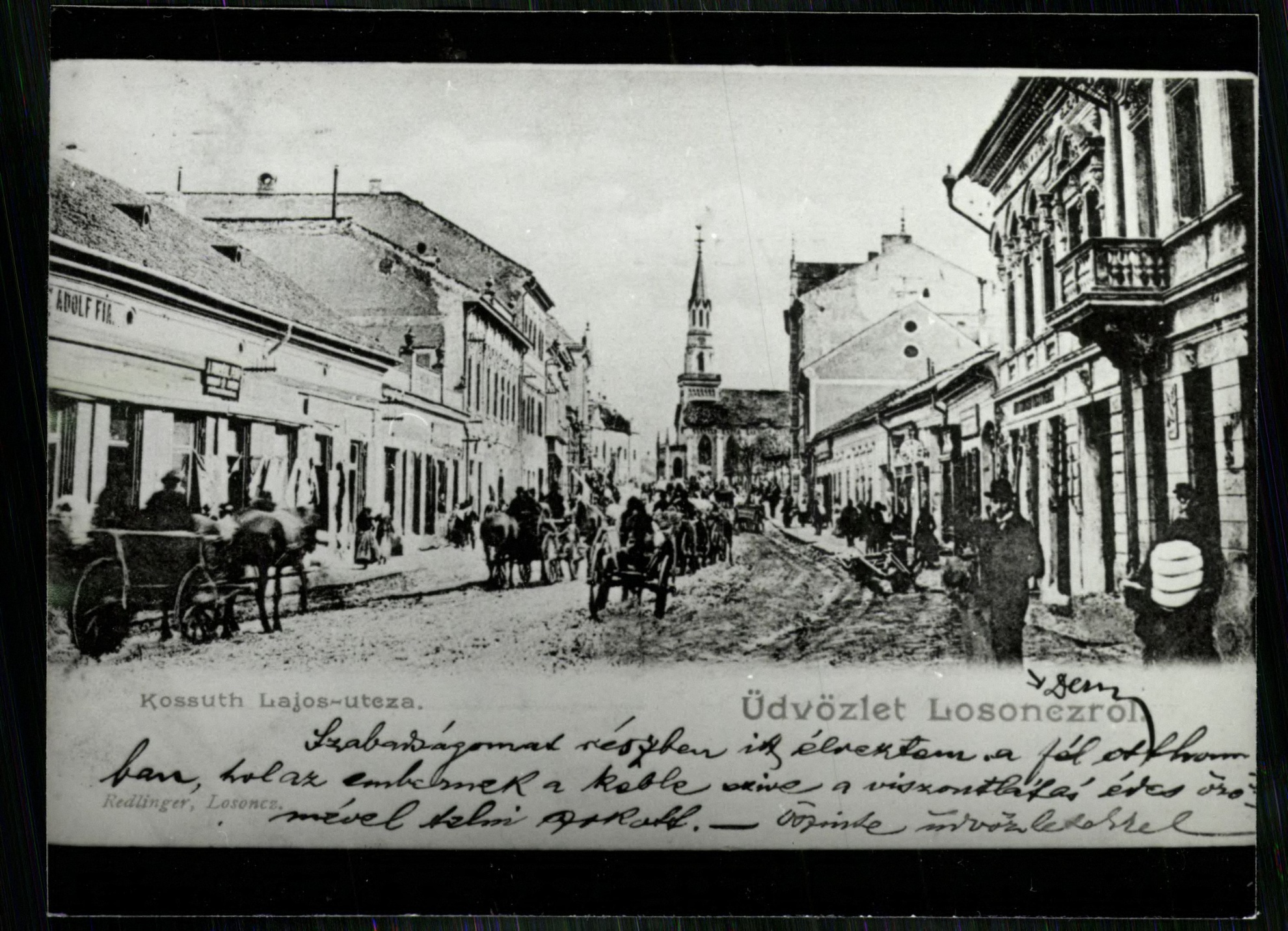 Losonc; Kossuth Lajos utca (Magyar Kereskedelmi és Vendéglátóipari Múzeum CC BY-NC-ND)