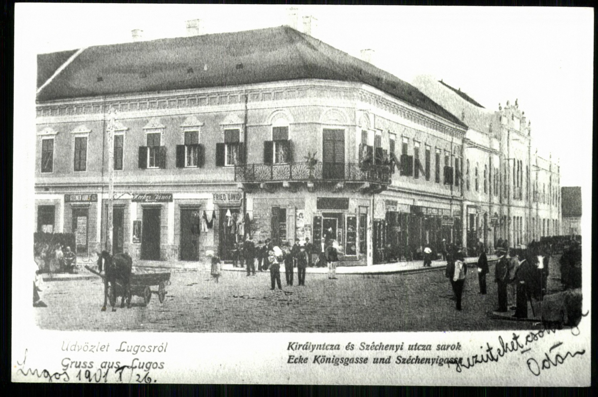 Lugos; Király utca és Széchenyi utca sarok (Magyar Kereskedelmi és Vendéglátóipari Múzeum CC BY-NC-ND)