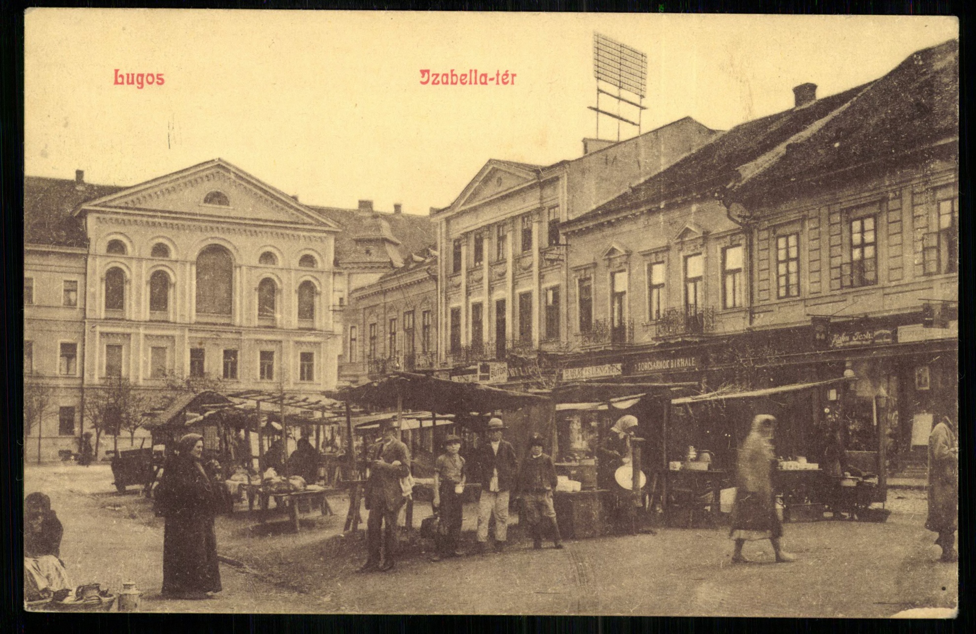 Lugos; Izabella tér (Magyar Kereskedelmi és Vendéglátóipari Múzeum CC BY-NC-ND)